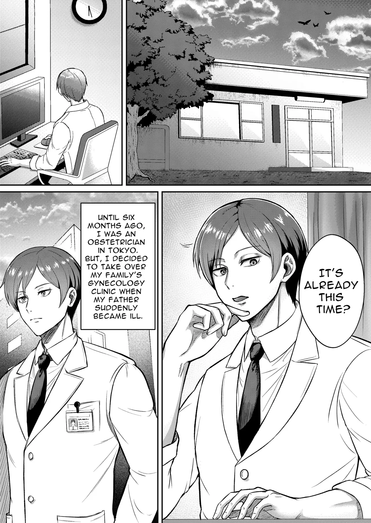 Page 1 of [ENG Ver.] Perv Obstetrician's Treatment for Frigidity (Manga Ver.)