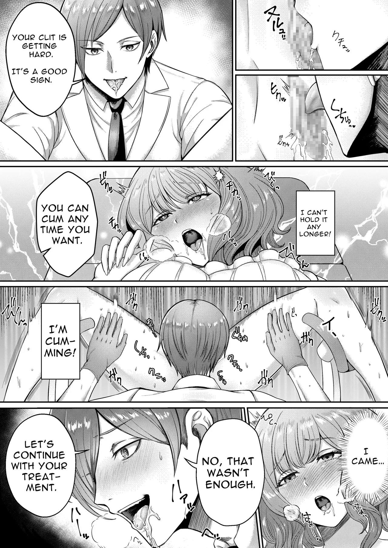 Page 9 of [ENG Ver.] Perv Obstetrician's Treatment for Frigidity (Manga Ver.)
