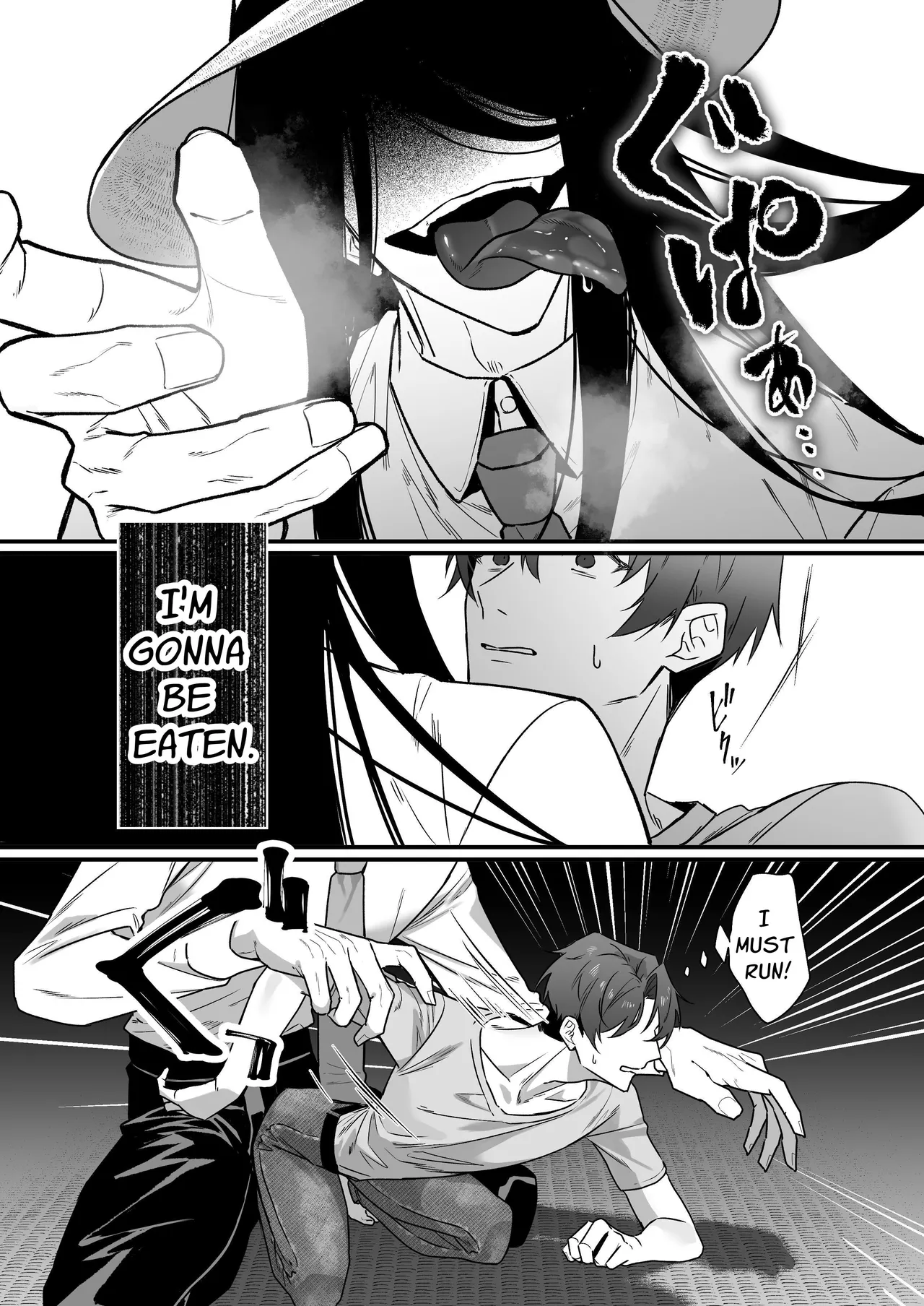 Hasshaku-sama Forcibly Inseminates Cuntboy - Page 6