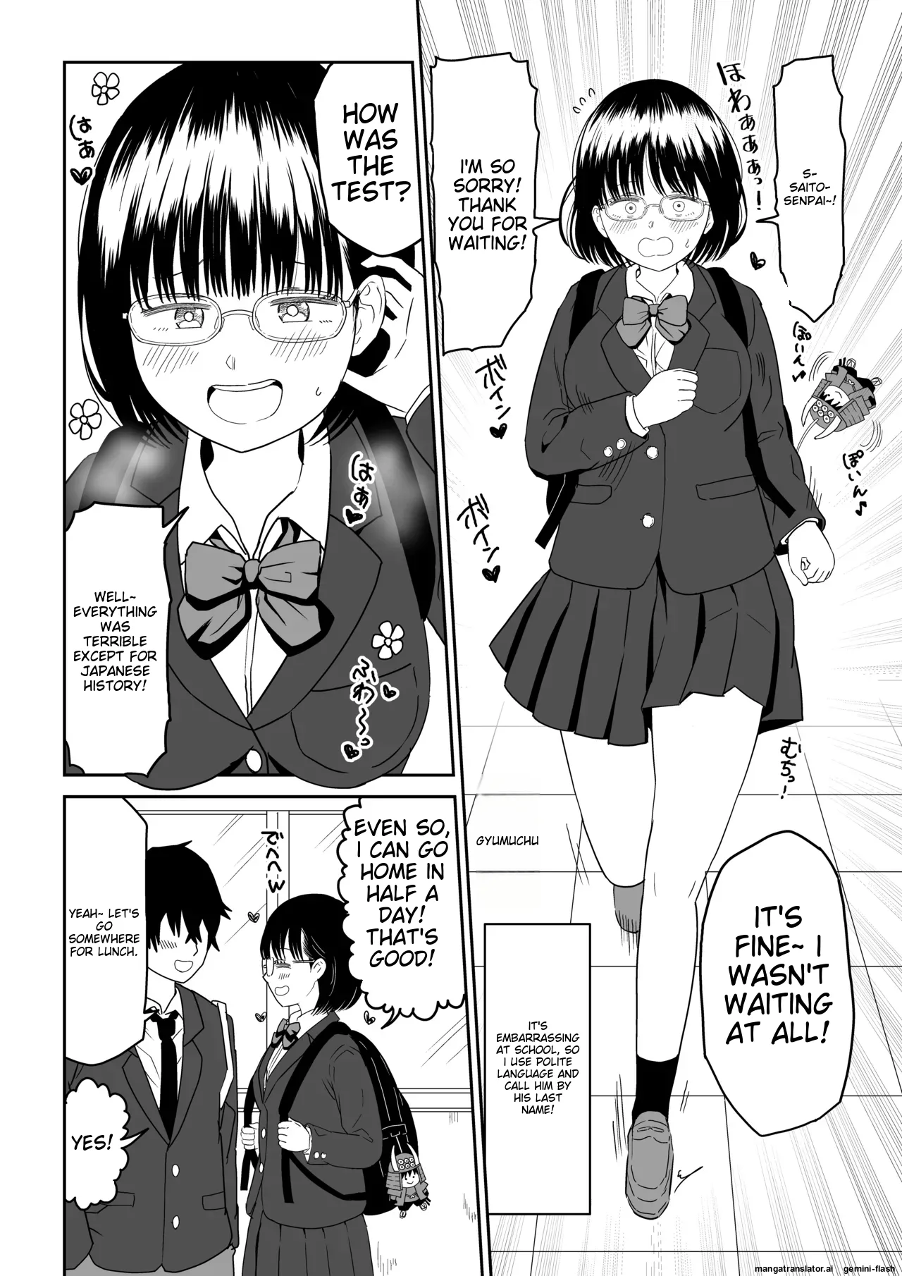 Kouhai Otaku Tomodachi JK ga Kawai Sugirumon de! 2 - Page 4