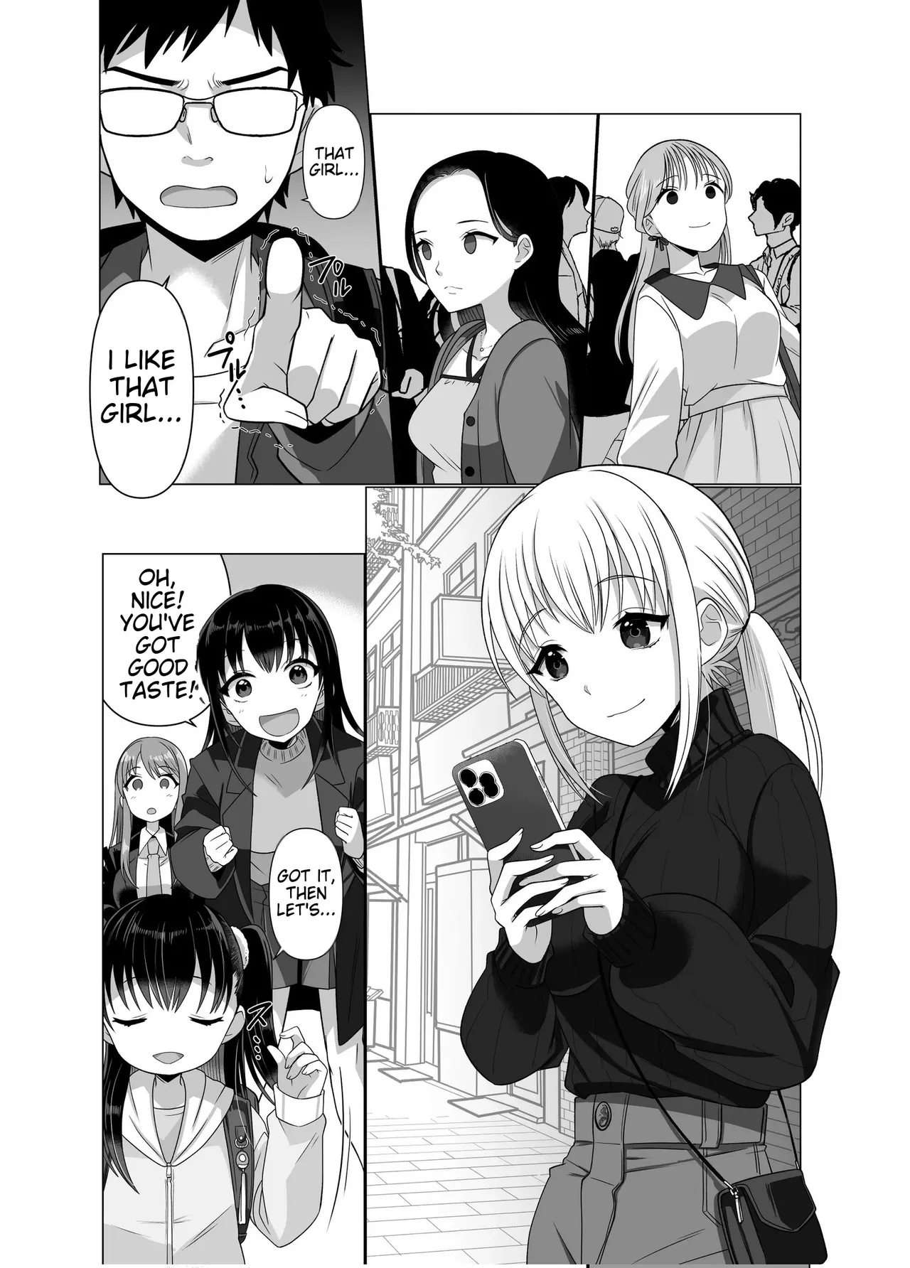 The Possessed One's Daily Life - Page 48
