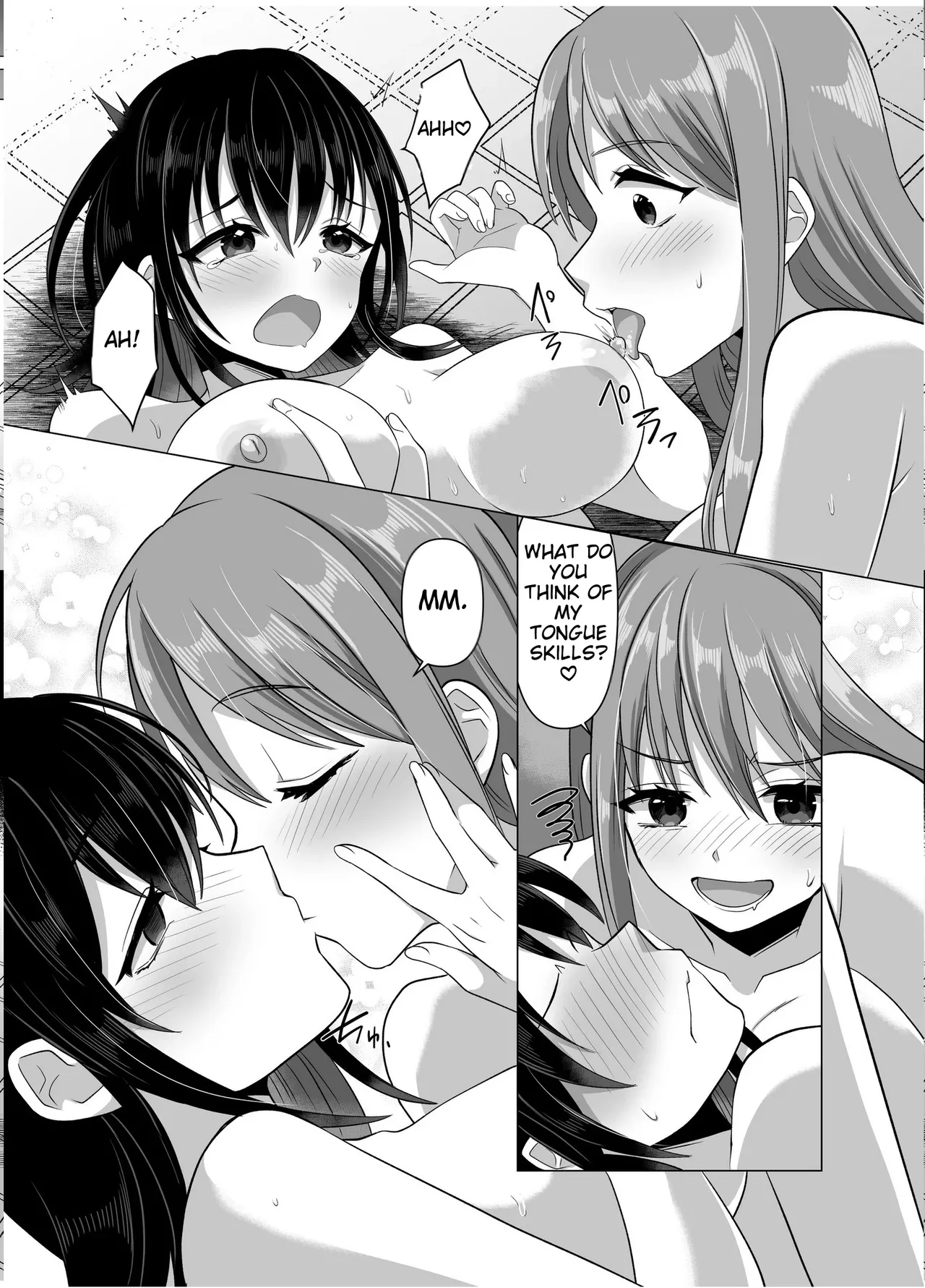 The Possessed One's Daily Life - Page 64