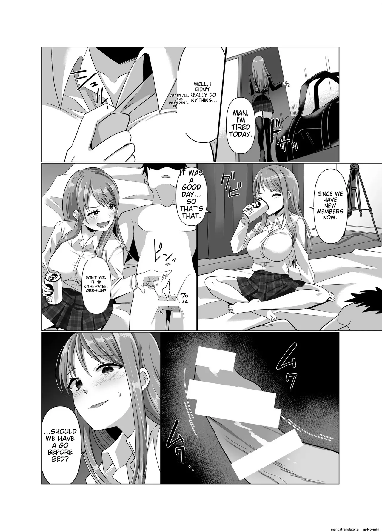 The Possessed One's Daily Life - Page 74