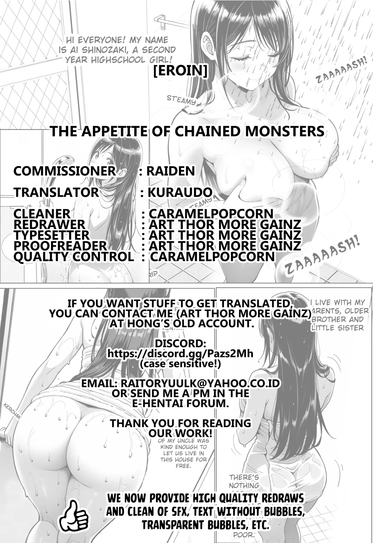 The Apetite of Chained Monster - Page 25
