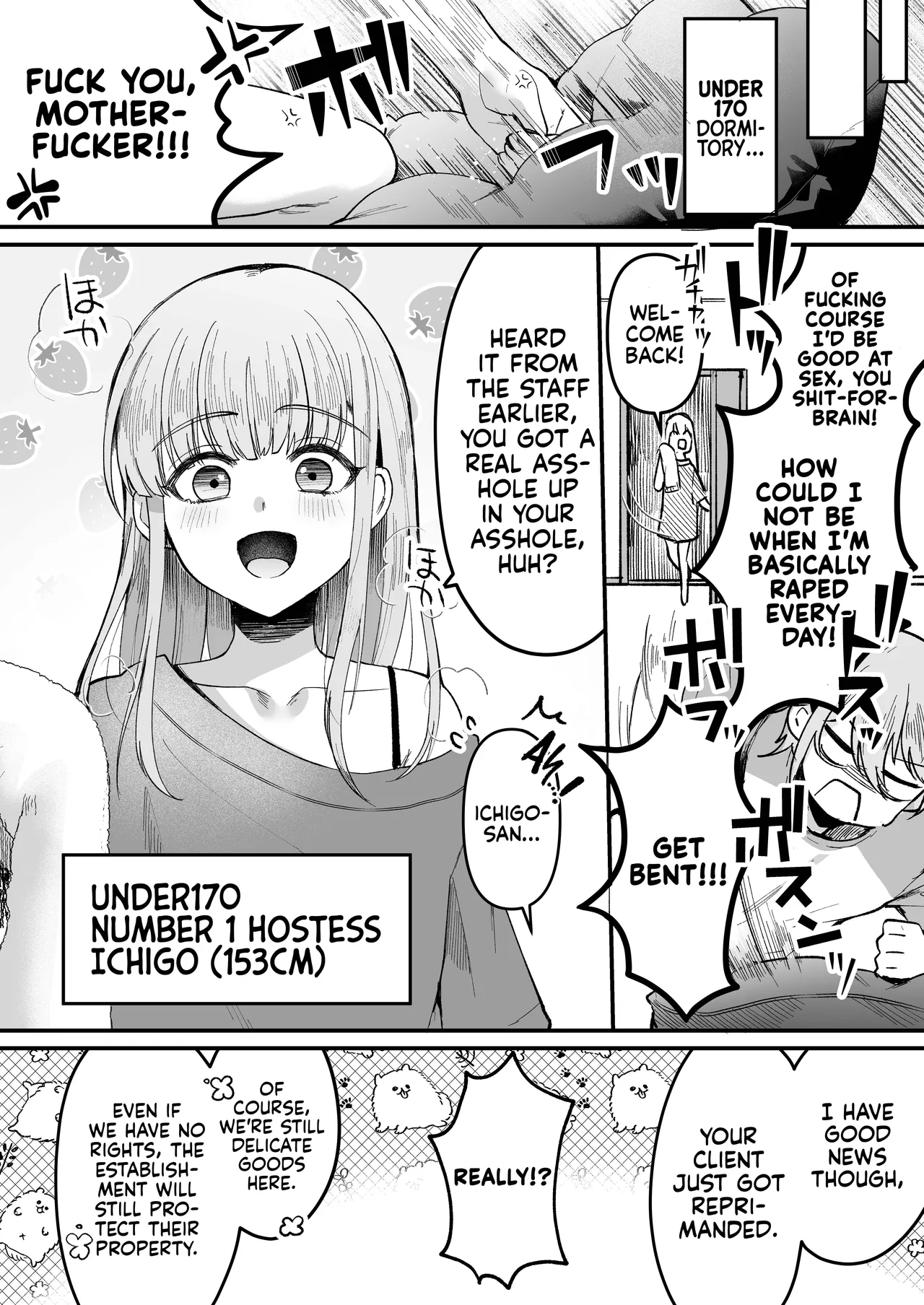 Page 10 of [Kome Nouka (Komezawa)] 168cm-kun wa Jinken ga Nai! 1 + 2 | 168cm BOYS are no longer Human! 1 + 2 (When will they learn, again!?) [English] [Pub Faggots] [Digital]