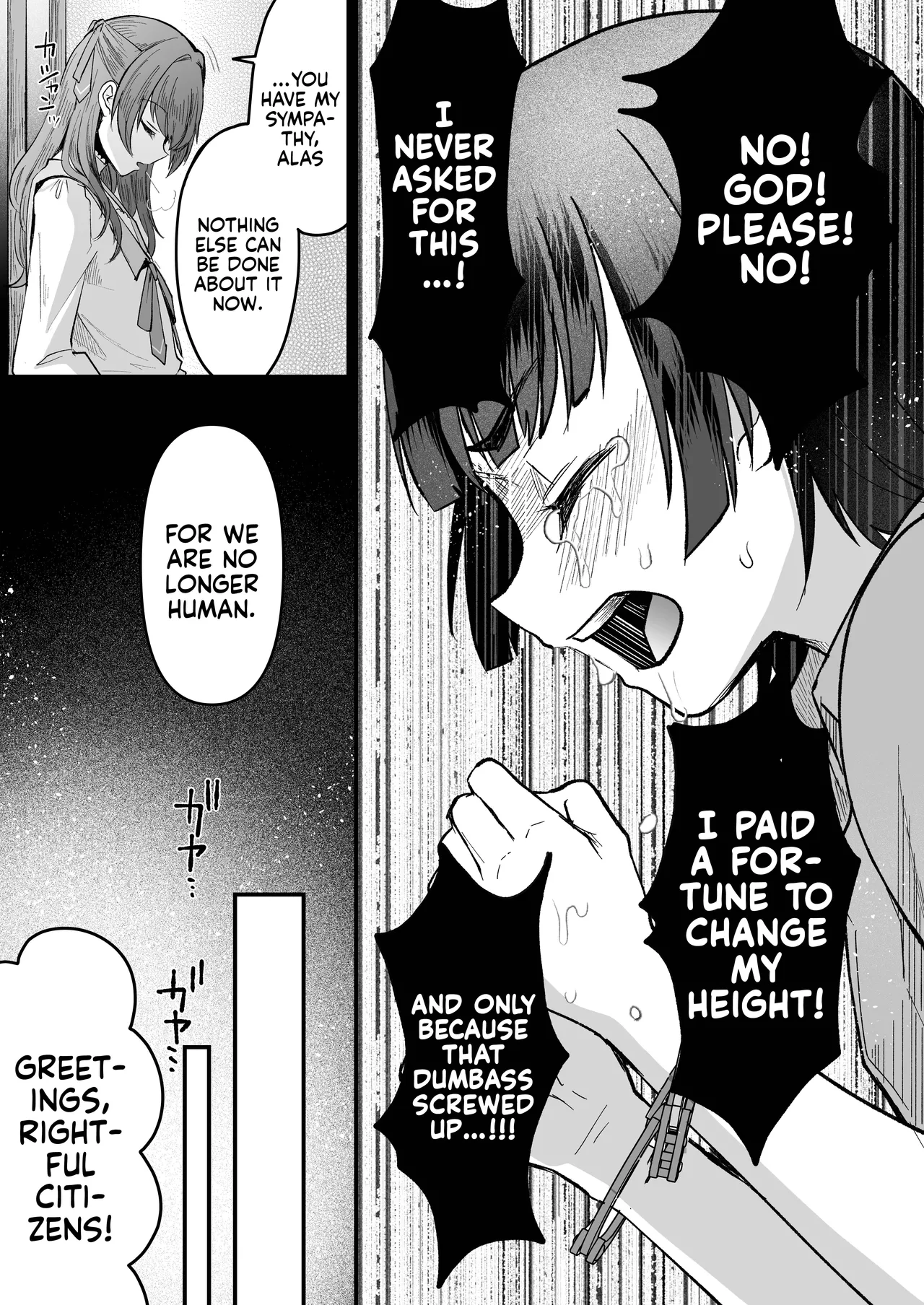 Page 13 of [Kome Nouka (Komezawa)] 168cm-kun wa Jinken ga Nai! 1 + 2 | 168cm BOYS are no longer Human! 1 + 2 (When will they learn, again!?) [English] [Pub Faggots] [Digital]