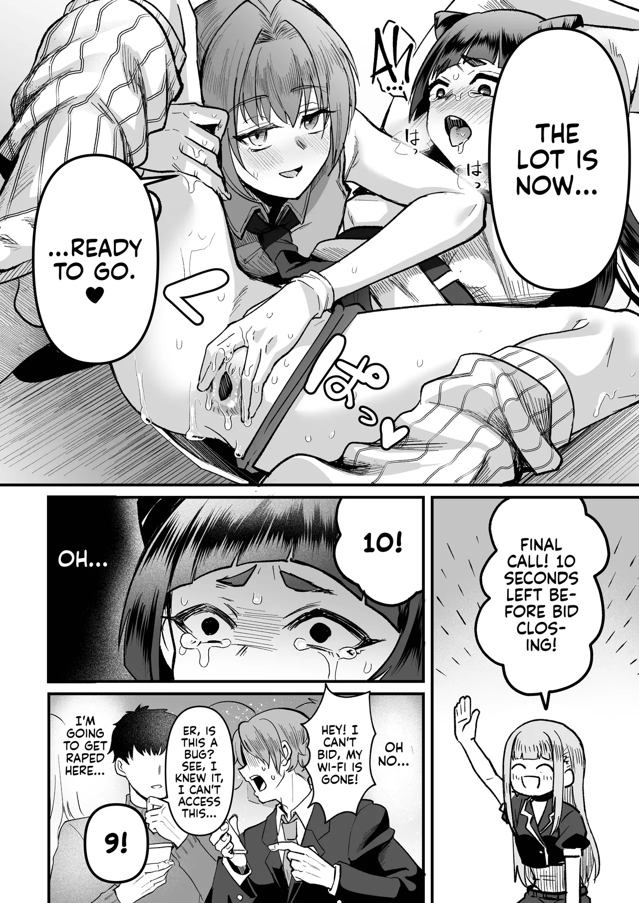Page 22 of [Kome Nouka (Komezawa)] 168cm-kun wa Jinken ga Nai! 1 + 2 | 168cm BOYS are no longer Human! 1 + 2 (When will they learn, again!?) [English] [Pub Faggots] [Digital]
