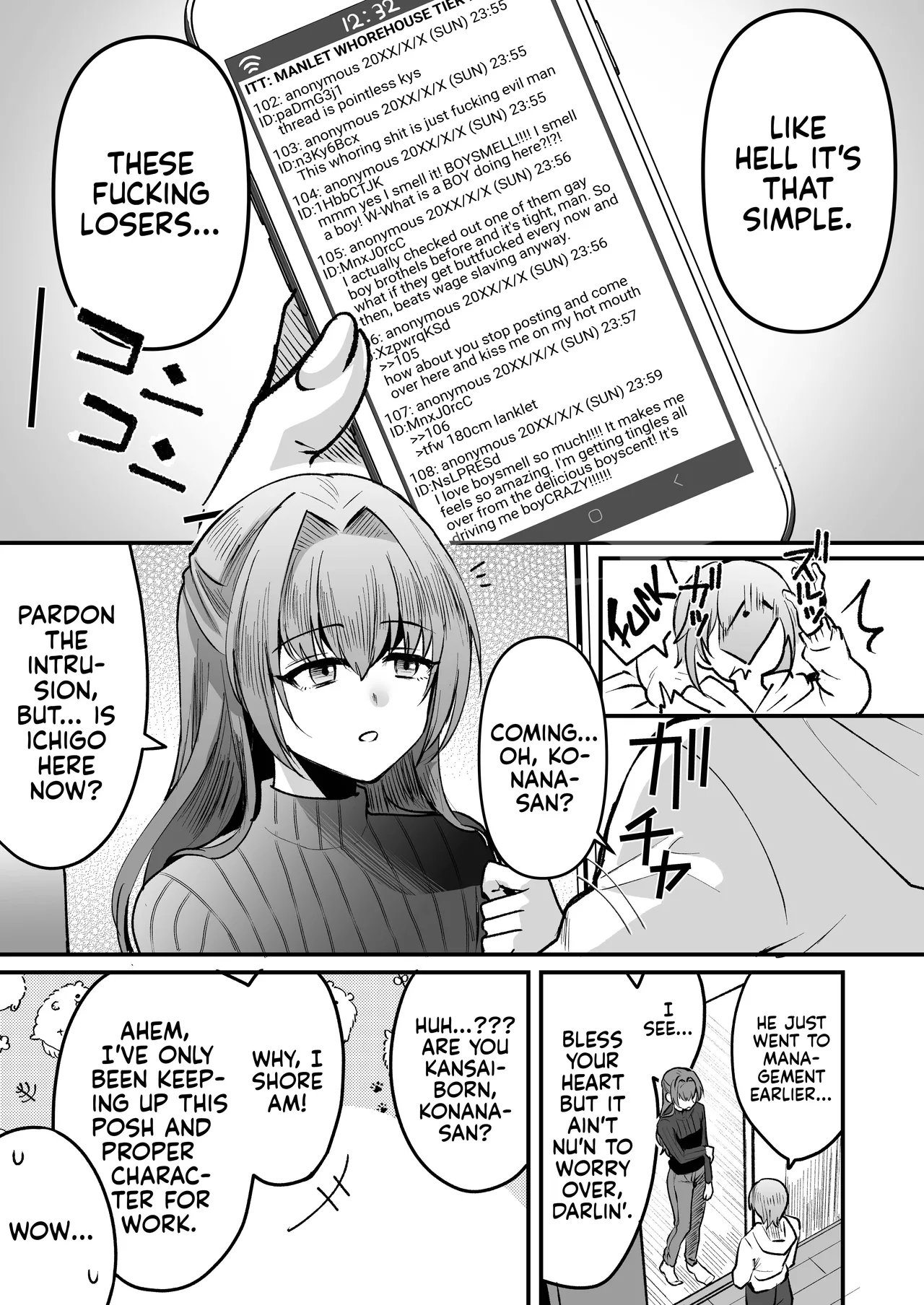 Page 43 of [Kome Nouka (Komezawa)] 168cm-kun wa Jinken ga Nai! 1 + 2 | 168cm BOYS are no longer Human! 1 + 2 (When will they learn, again!?) [English] [Pub Faggots] [Digital]