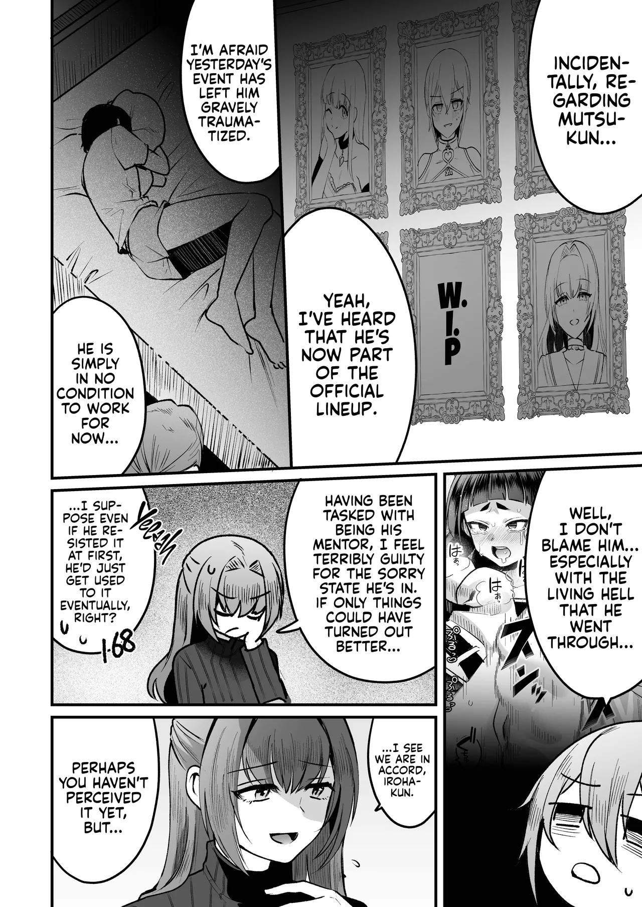 Page 44 of [Kome Nouka (Komezawa)] 168cm-kun wa Jinken ga Nai! 1 + 2 | 168cm BOYS are no longer Human! 1 + 2 (When will they learn, again!?) [English] [Pub Faggots] [Digital]