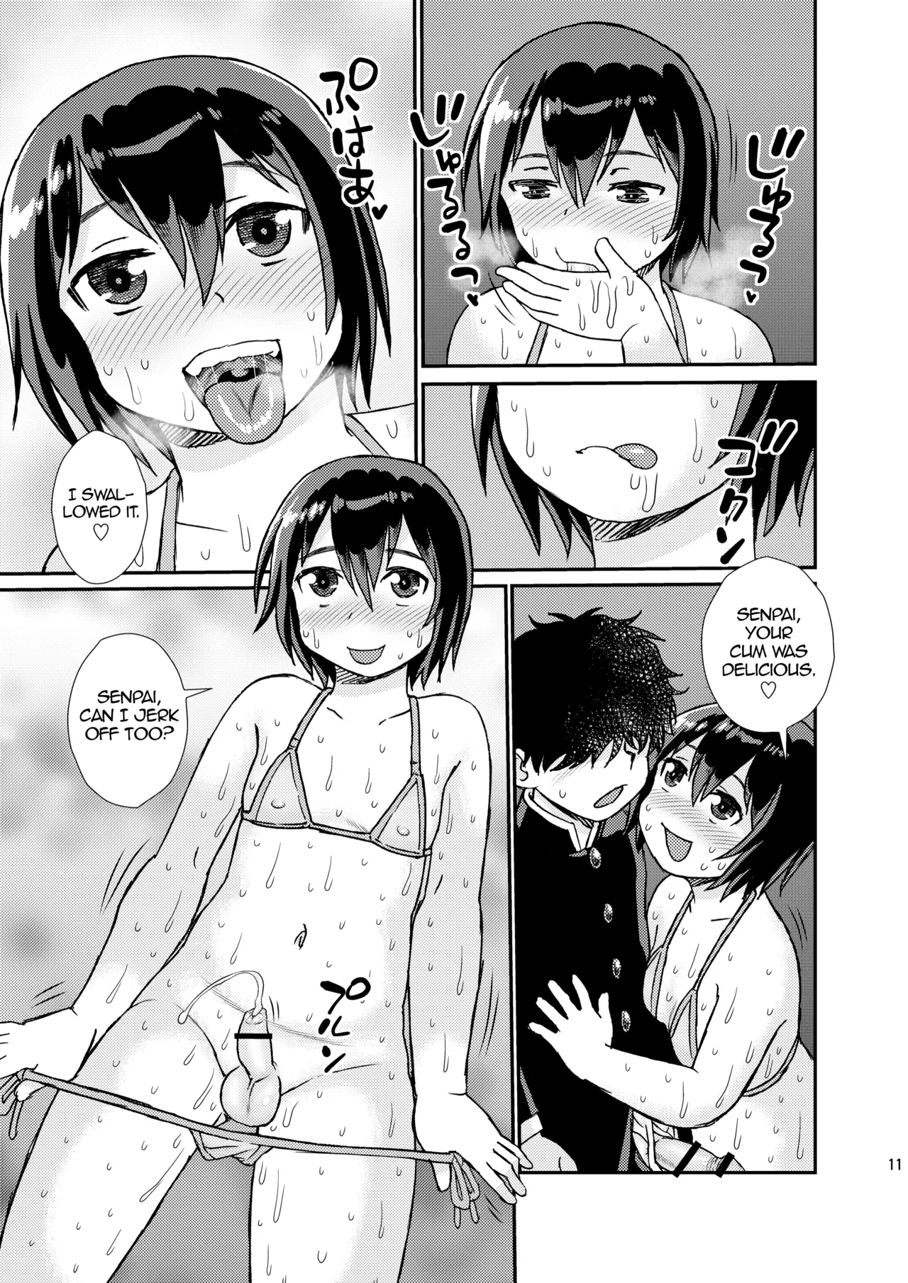 Senpai to Kouhai | Senpai and Junior - Page 11
