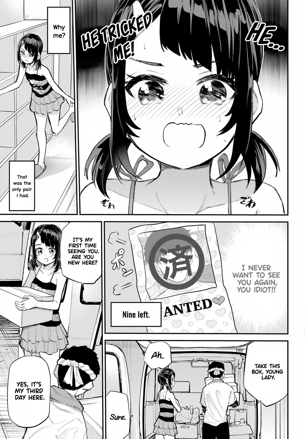 Page 32 of Miya-chan no Kyuuin Life! - Chapter 7