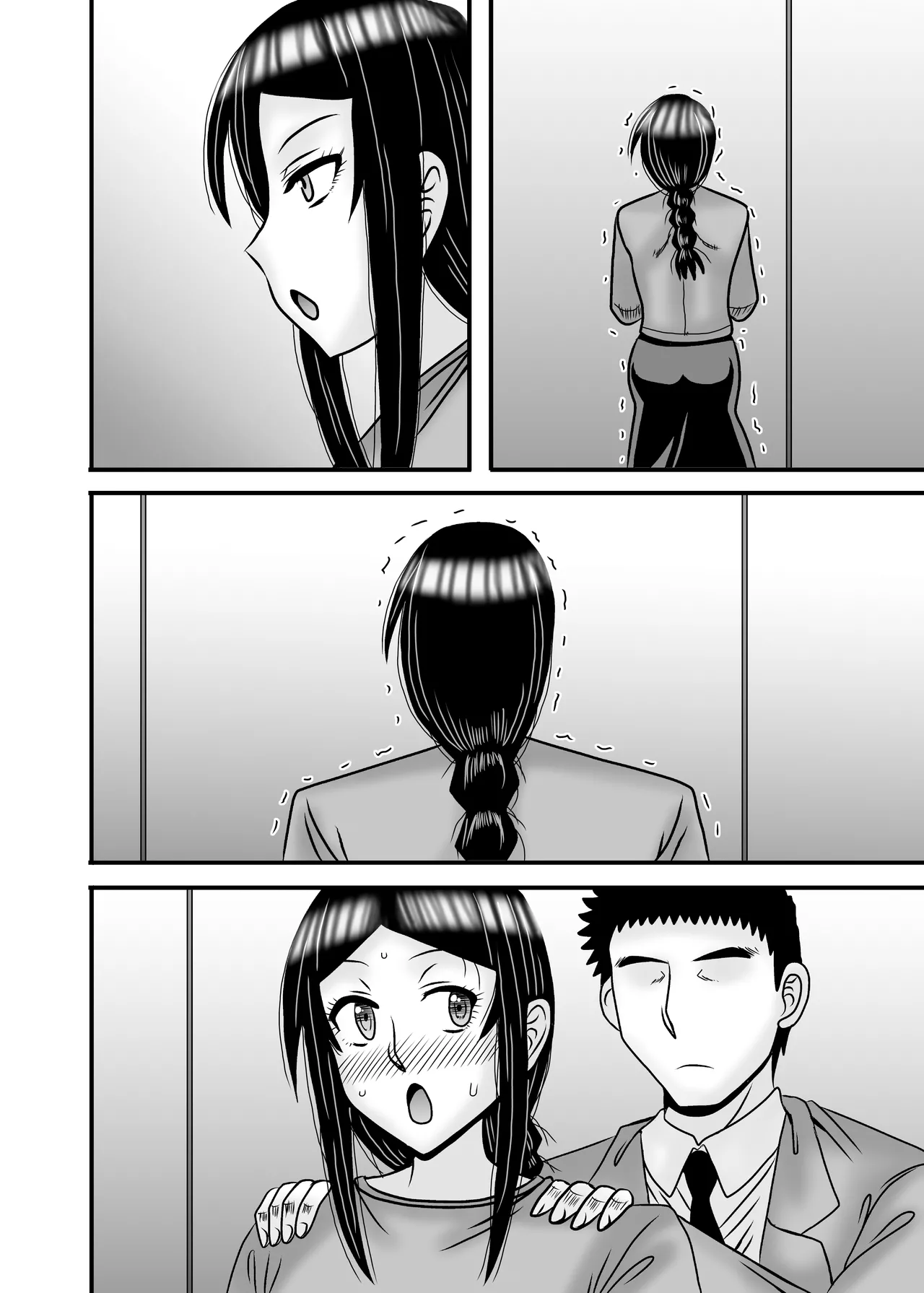 Page 102 of [Atelier TODO (Macaroni and Cheese)] Yasashikute Kyonyuu no Okaa-san ga Musuko Chinpo de Baka ni Nacchau Hanashi 5