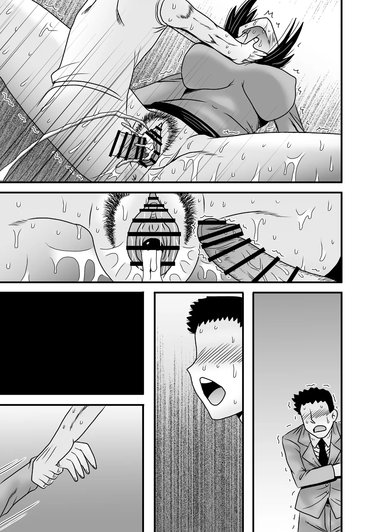 Page 115 of [Atelier TODO (Macaroni and Cheese)] Yasashikute Kyonyuu no Okaa-san ga Musuko Chinpo de Baka ni Nacchau Hanashi 5