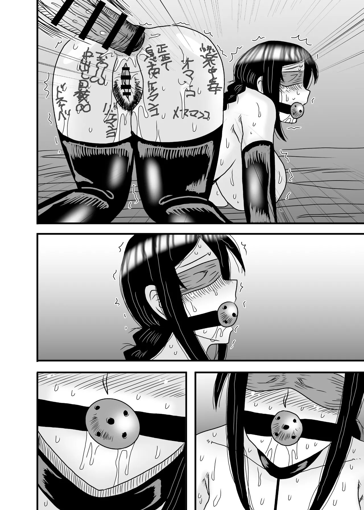 Page 128 of [Atelier TODO (Macaroni and Cheese)] Yasashikute Kyonyuu no Okaa-san ga Musuko Chinpo de Baka ni Nacchau Hanashi 5
