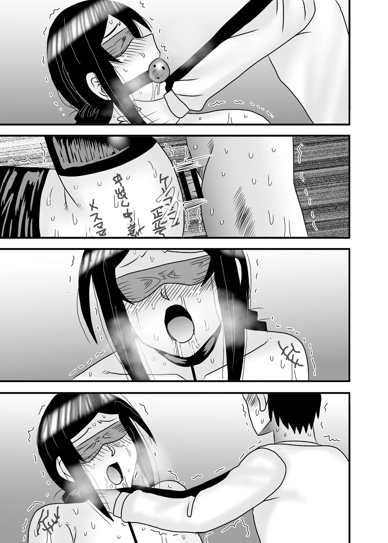 Page 137 of [Atelier TODO (Macaroni and Cheese)] Yasashikute Kyonyuu no Okaa-san ga Musuko Chinpo de Baka ni Nacchau Hanashi 5