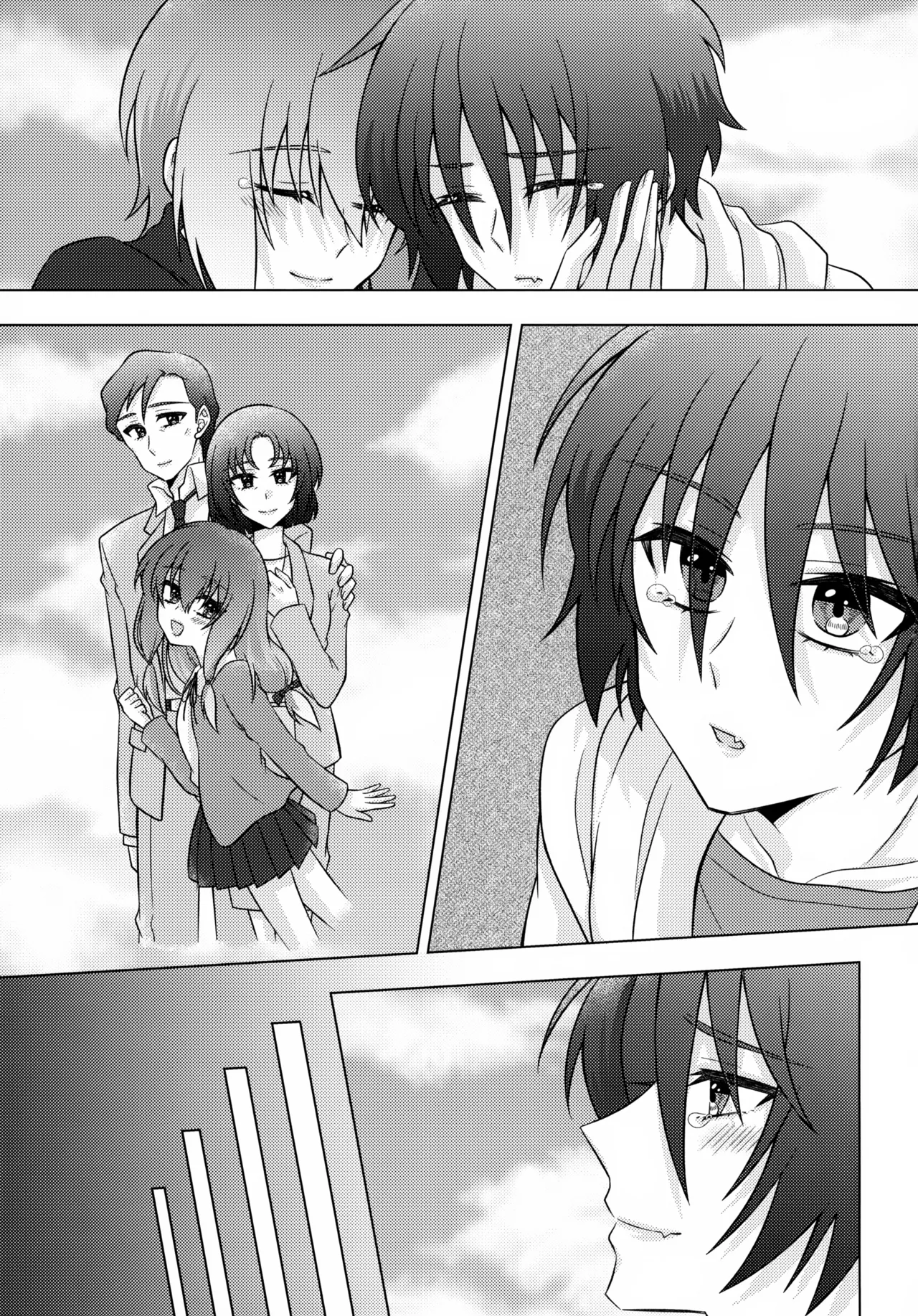 Hatsukoi Honeymoon - Page 6