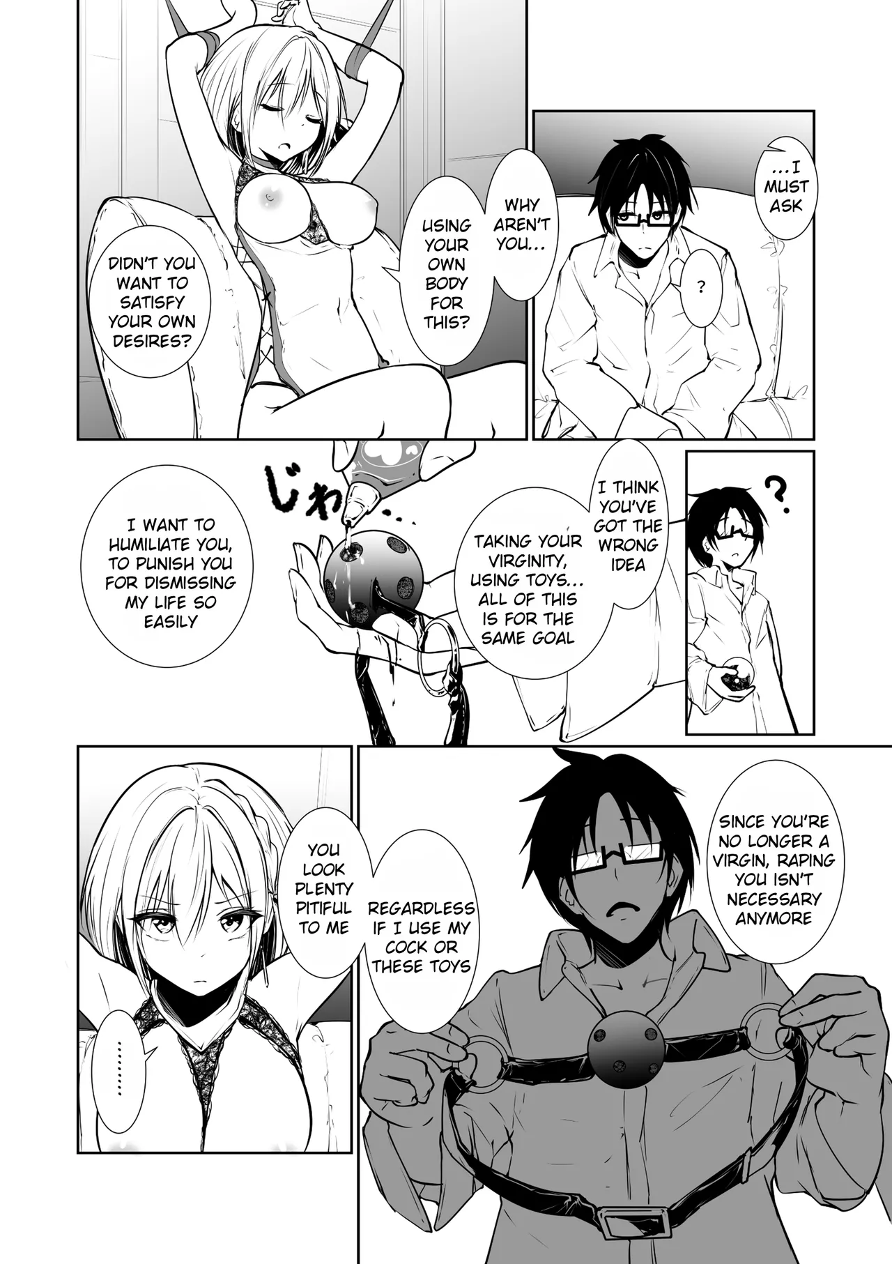 Megamisama no Ohayou 2 | Good Morning from a Goddess 2 - Page 18