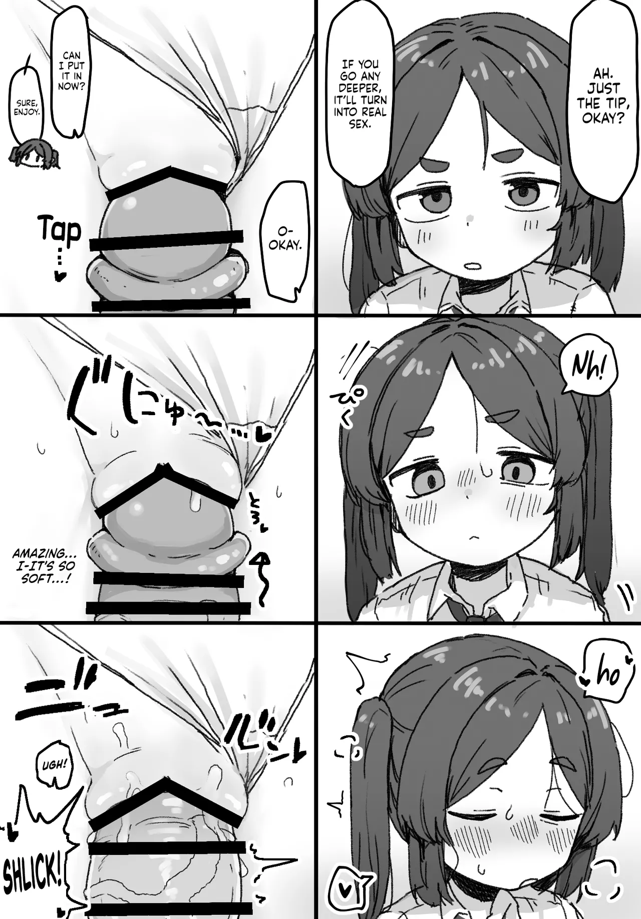 Page 3 of [Dobepopon] ○Shori Gakari-chan | Sexual Relief-chan [English] [NudeSalad]