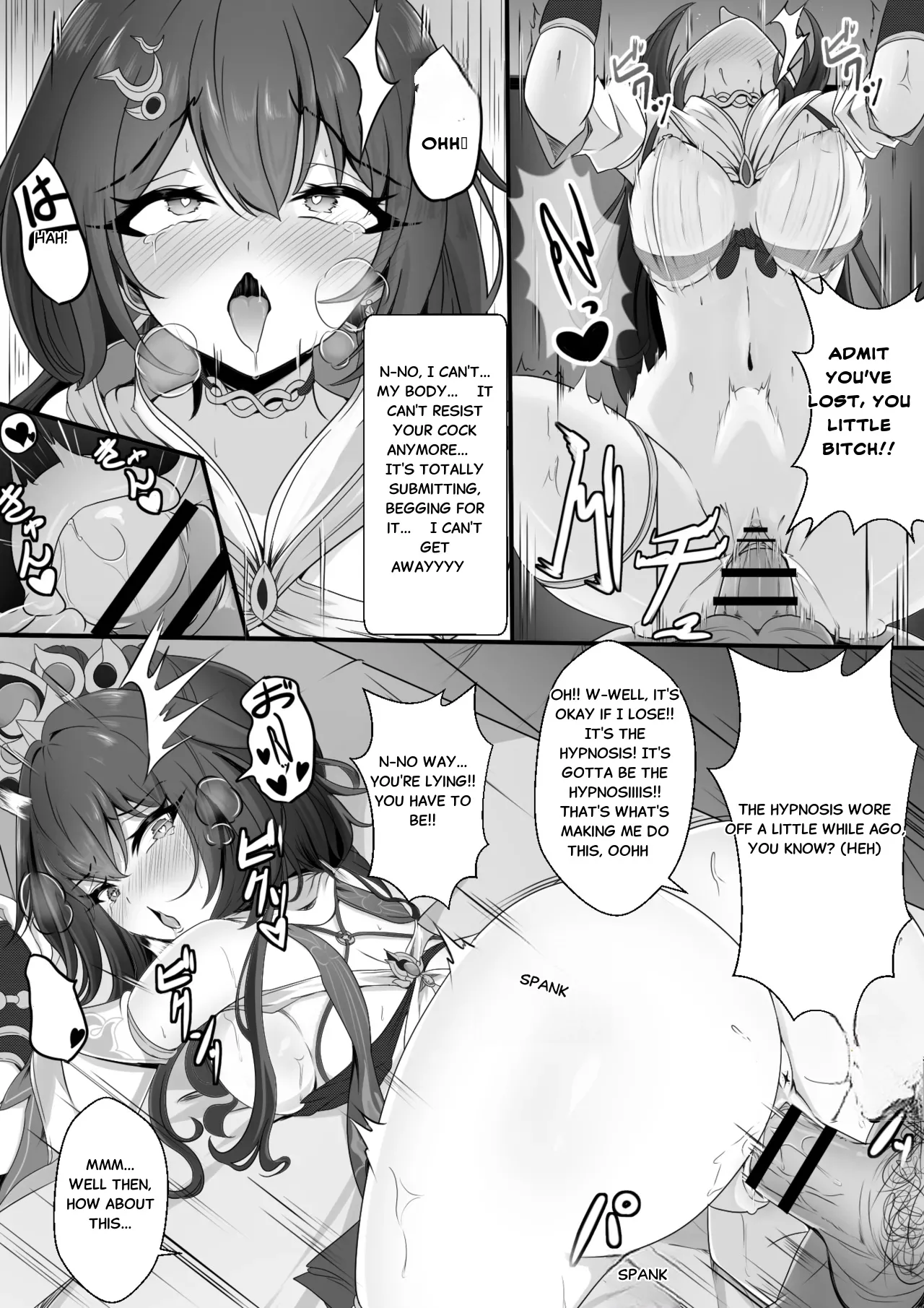 The Cheeky Yunli-chan - Page 15