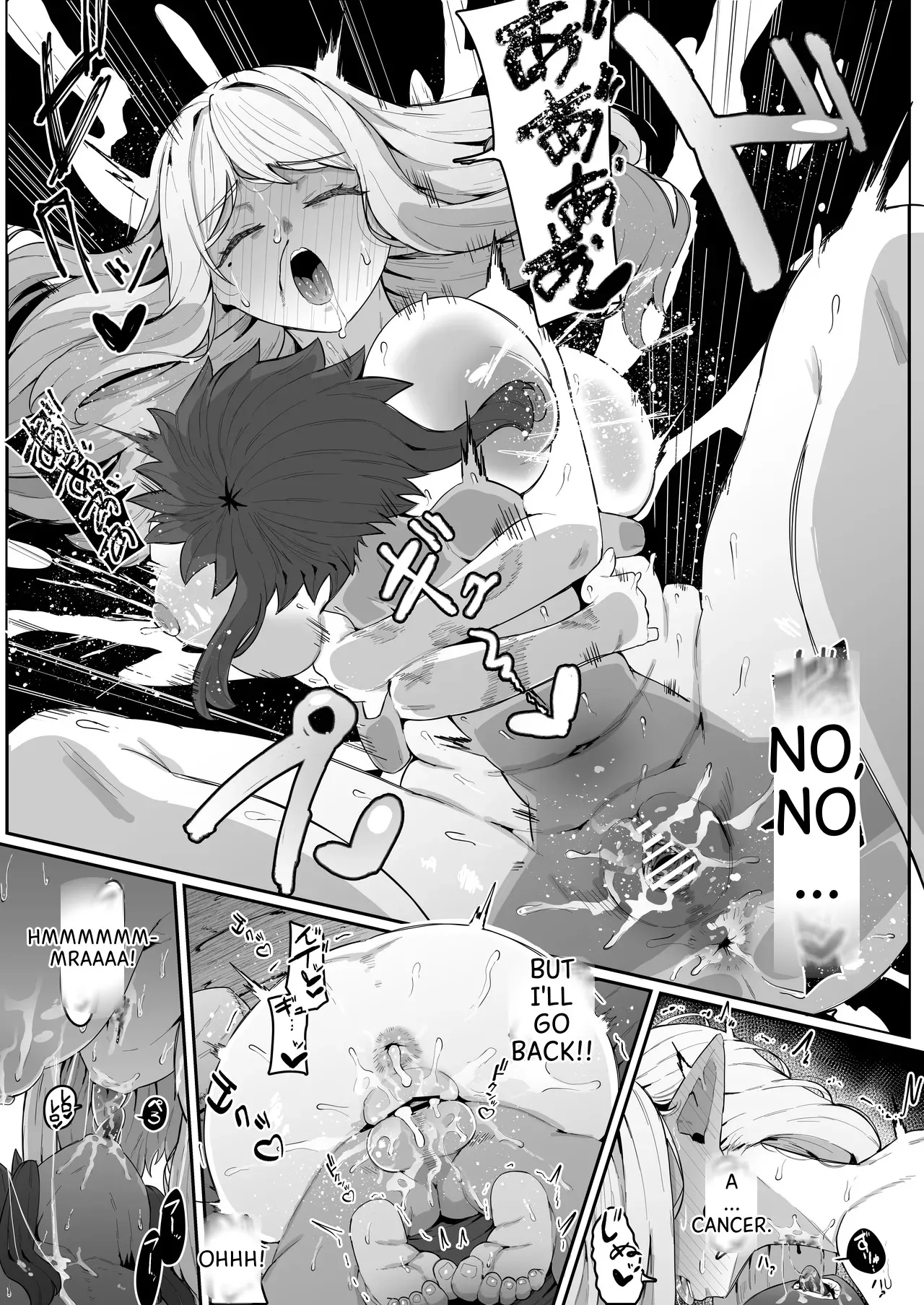 Elf no haha to haramu made + afterstory - Page 92