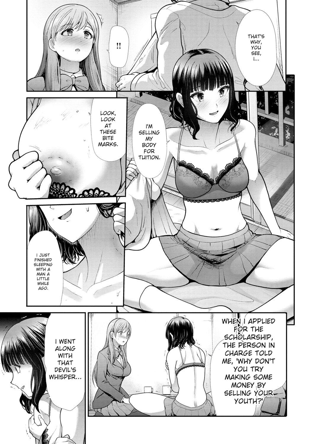 kaikan toraianguru - Page 67