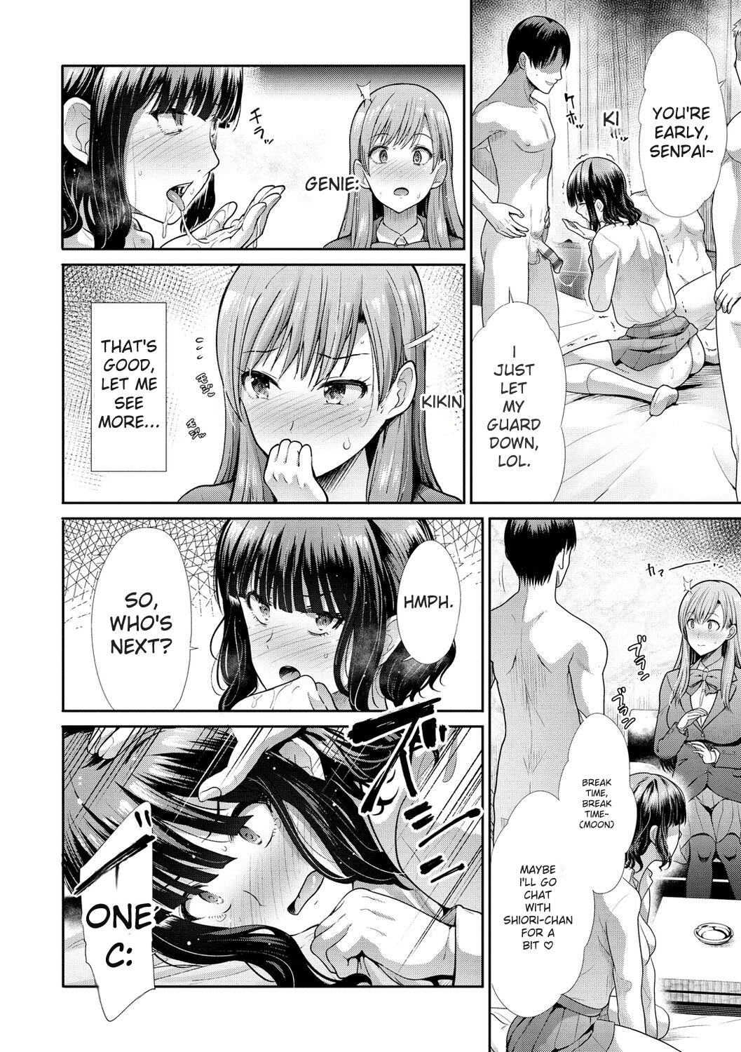 kaikan toraianguru - Page 72