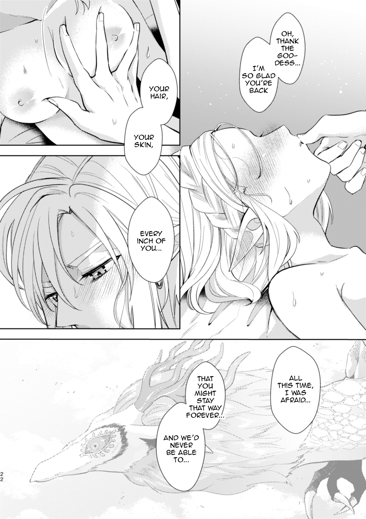 Staycation! - Page 21