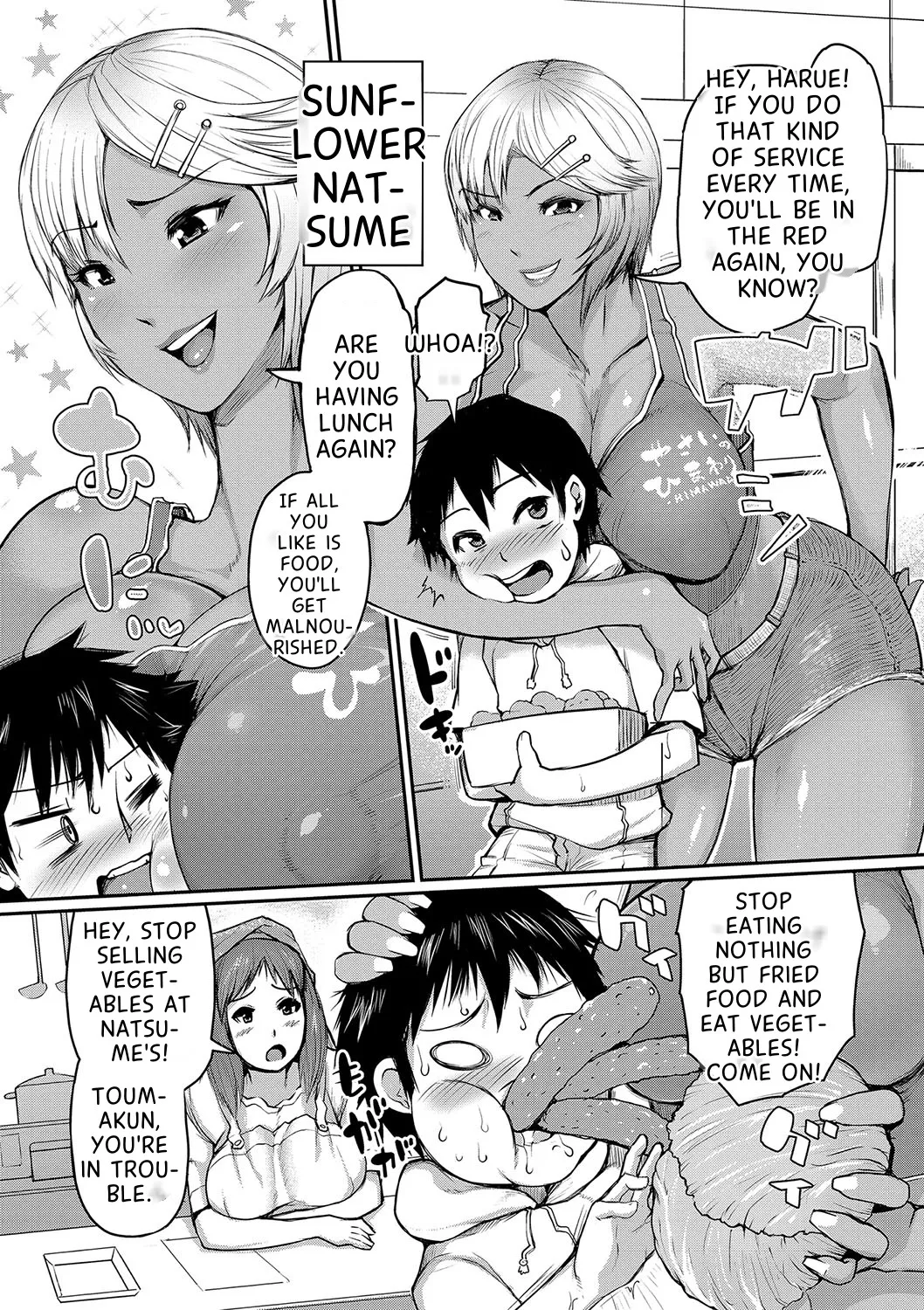 Mamakan Club - Page 9