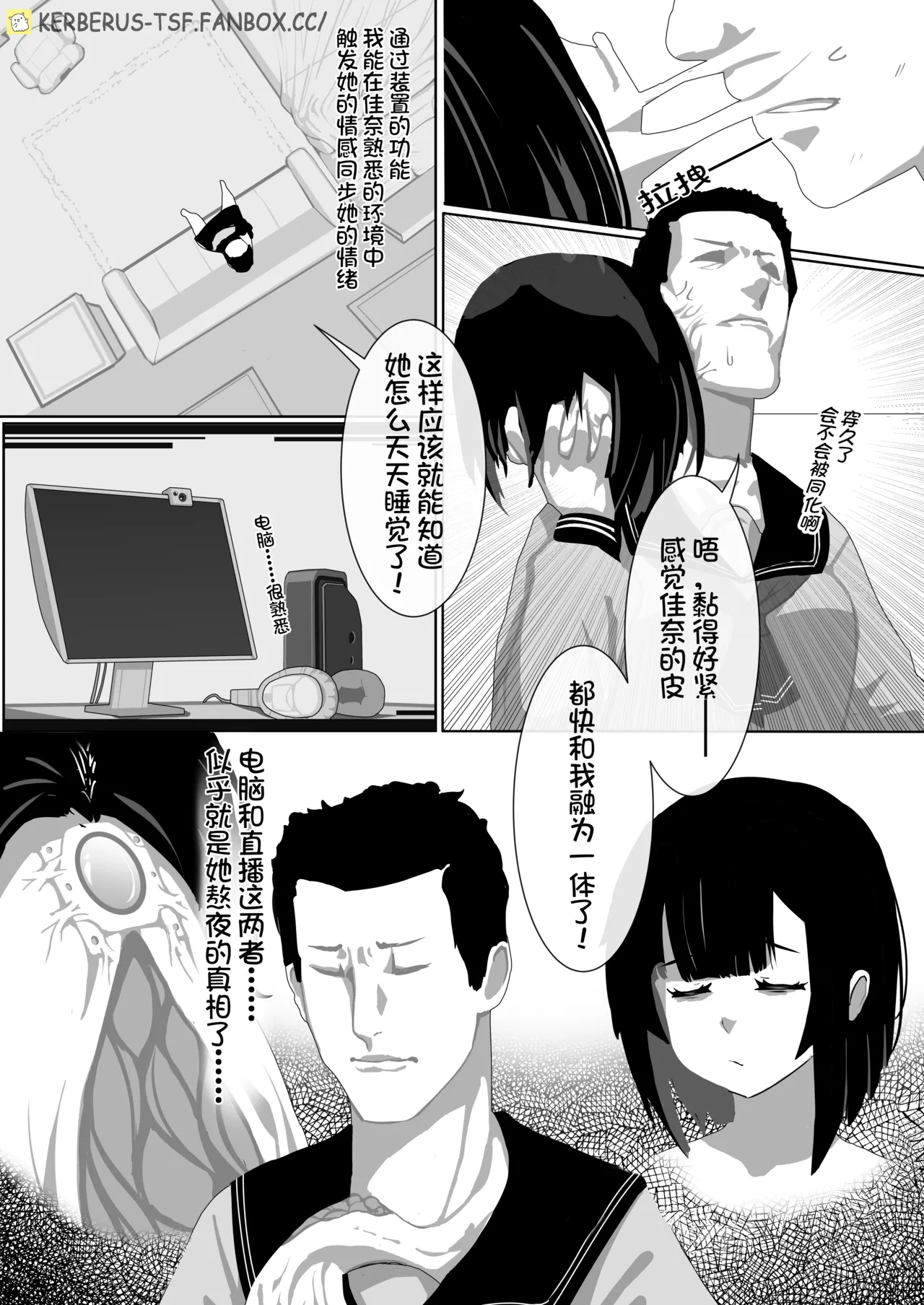 Preview page 3