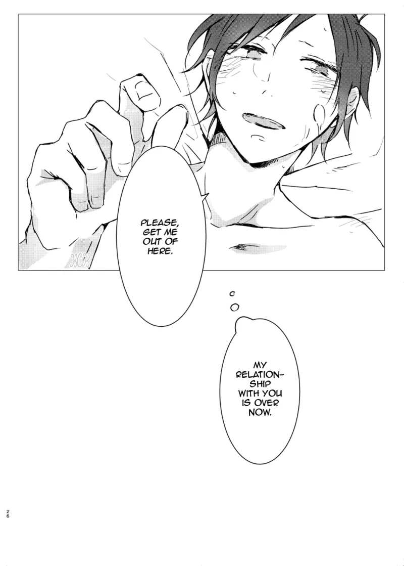 Page 25 of [Sankaku-kuuu] Feeding Stray Cats - Durarara doujin [English] {KCK-Amateur Scans}
