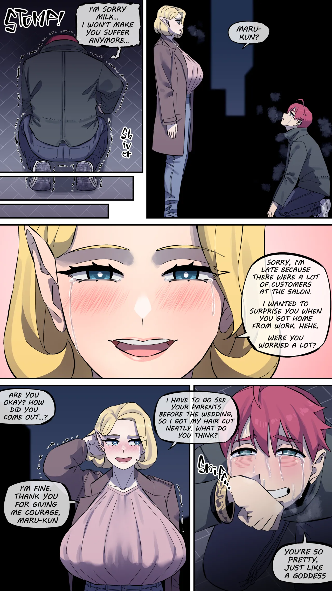 Maru.H 10 - Page 13