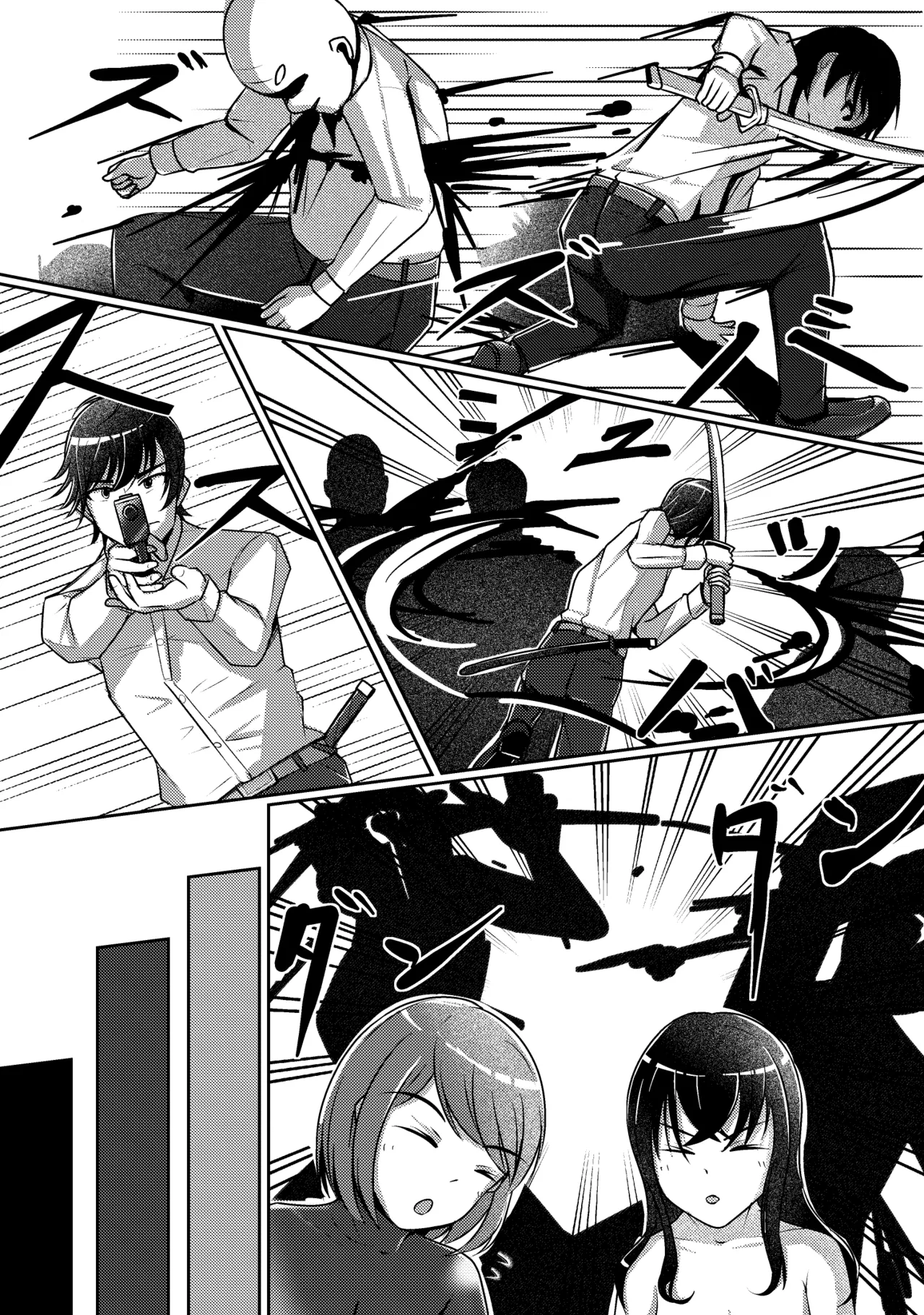 Yashiki no Aruji to Futari no Onna - Page 11