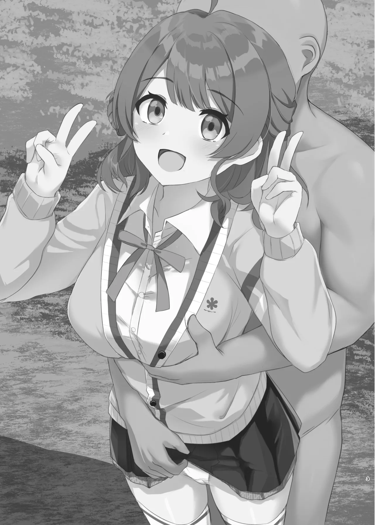 Page 3 of [Locomocodon (Locos)] Jyoshiki Kaihen! Dosukebe Namahousou (Gakuen IDOLM@STER) [Digital]