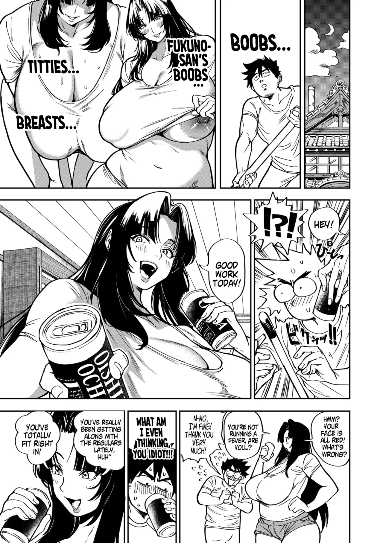 Even Small Love Brings Good Fortune - Chapter 1 - Page 10