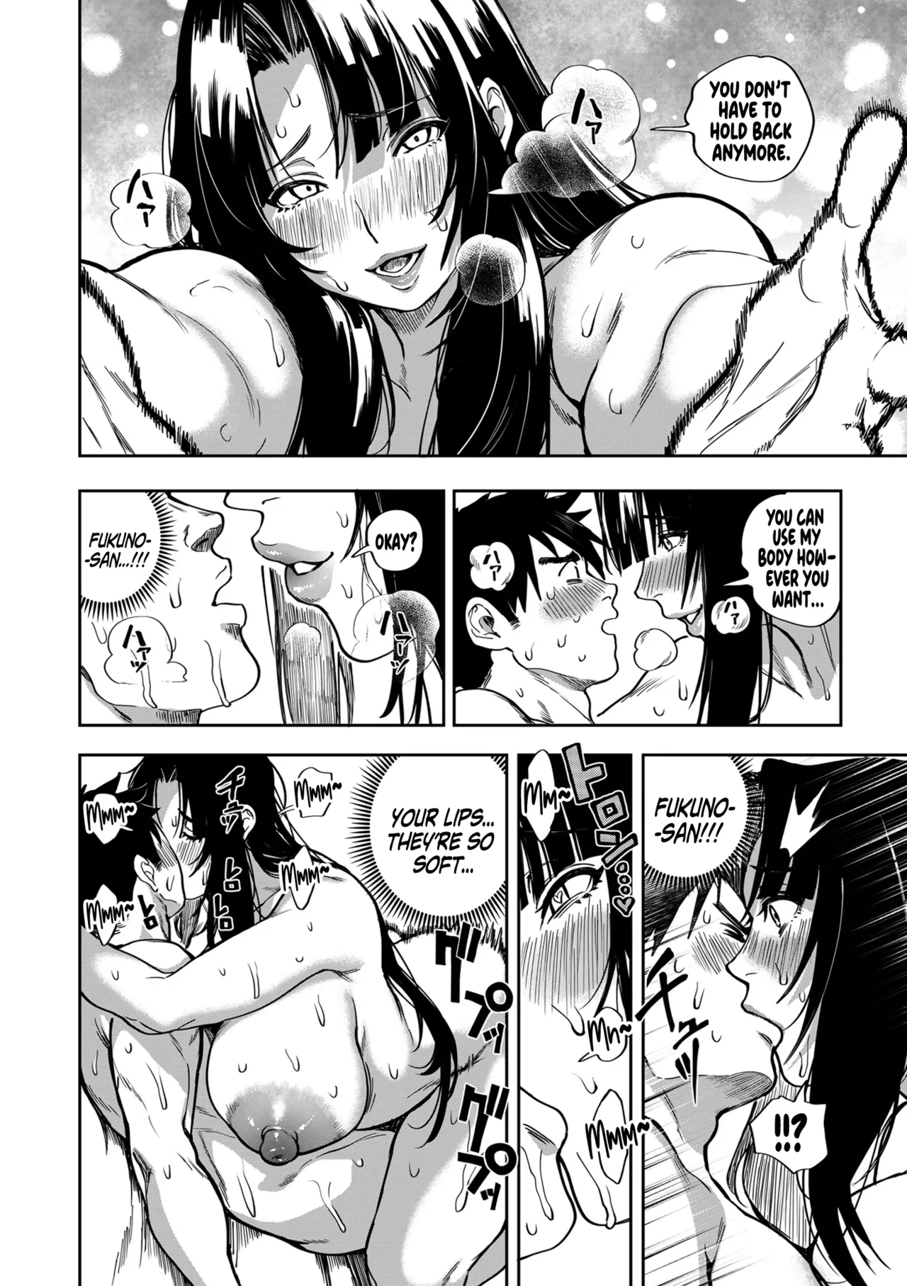 Even Small Love Brings Good Fortune - Chapter 1 - Page 27