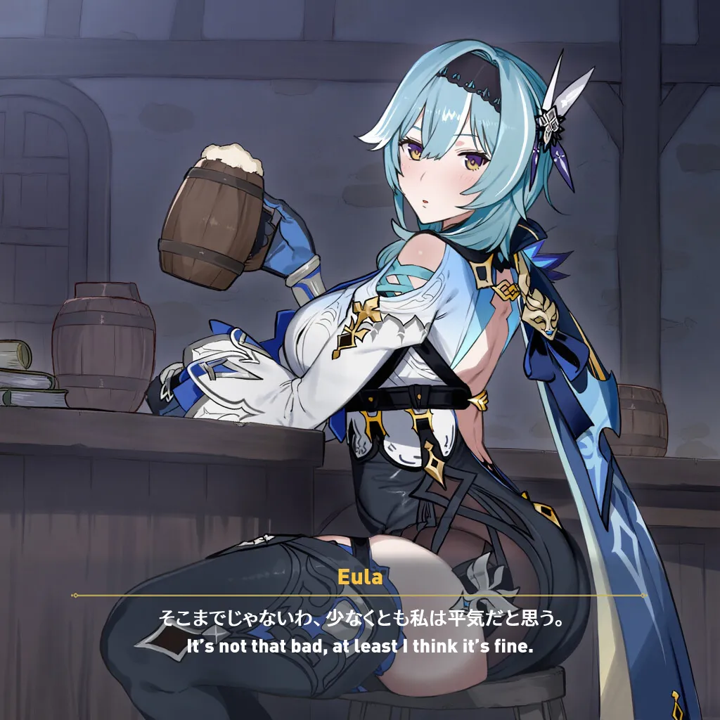 NTR Mondstadt - Eula & Mona - Page 2