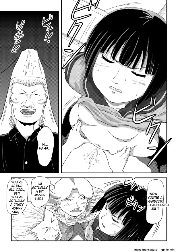 Sakura Kotaka no Roshutsubiyori 10 - Page 22