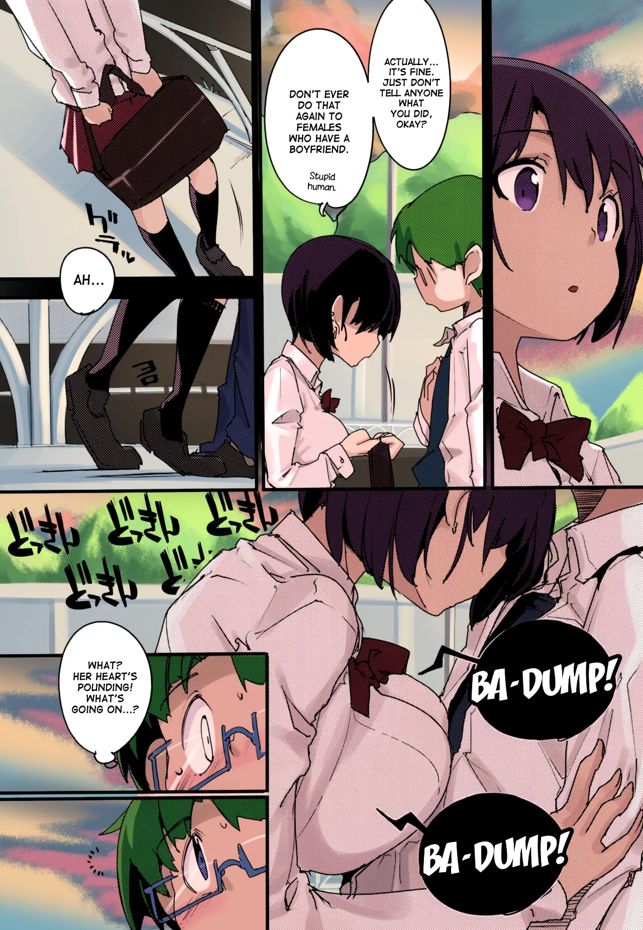 Popuni Kei Joshi Panic! Vol. 7 - Page 32