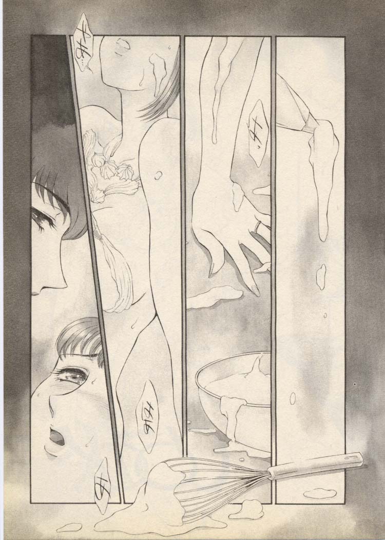 OO III Aiyoku no Ougonritsu - Page 6