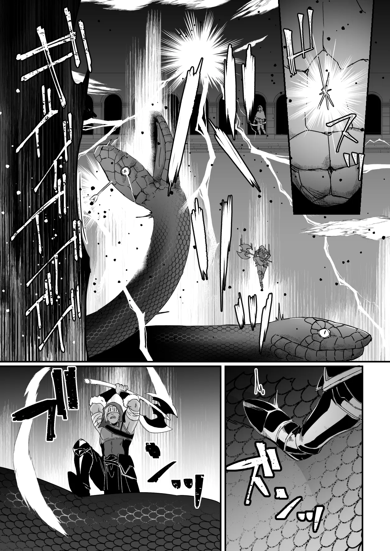 Milky Rabbit - Page 38