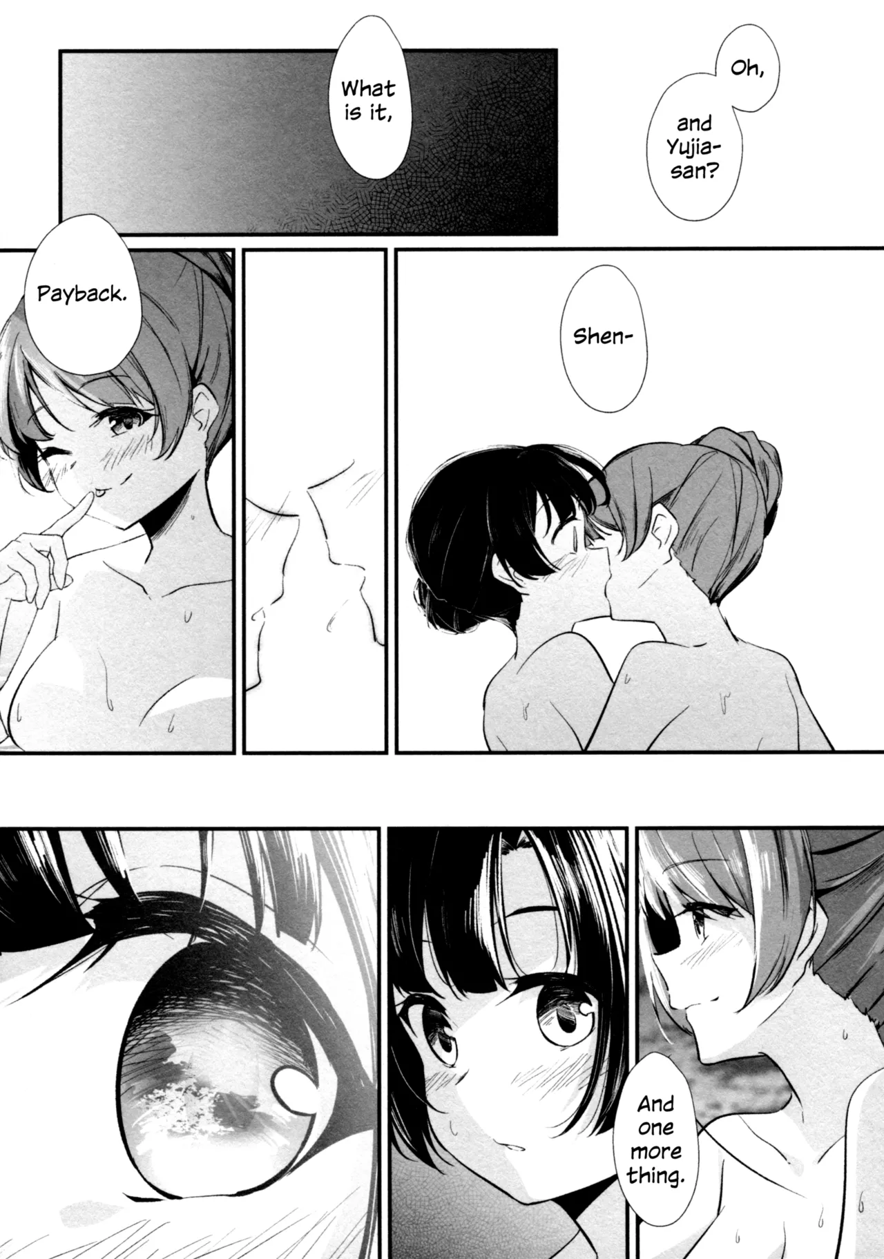 Oshidori | Lovebirds - Page 22