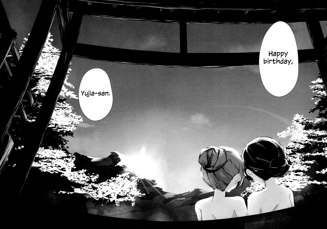 Oshidori | Lovebirds - Page 23