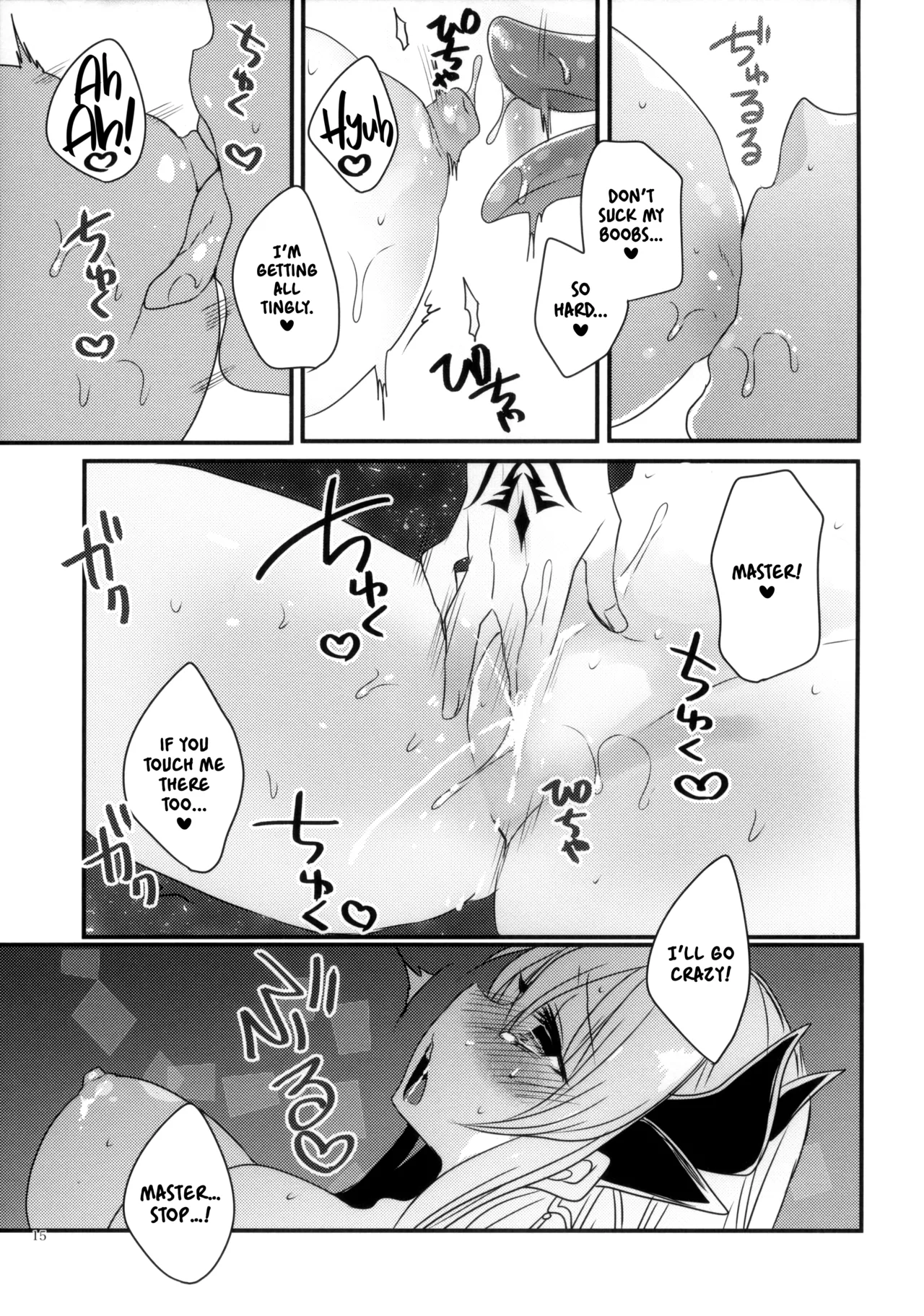 Kosupure Kiyo hiーto | Cosplay Kiyohii - Page 15
