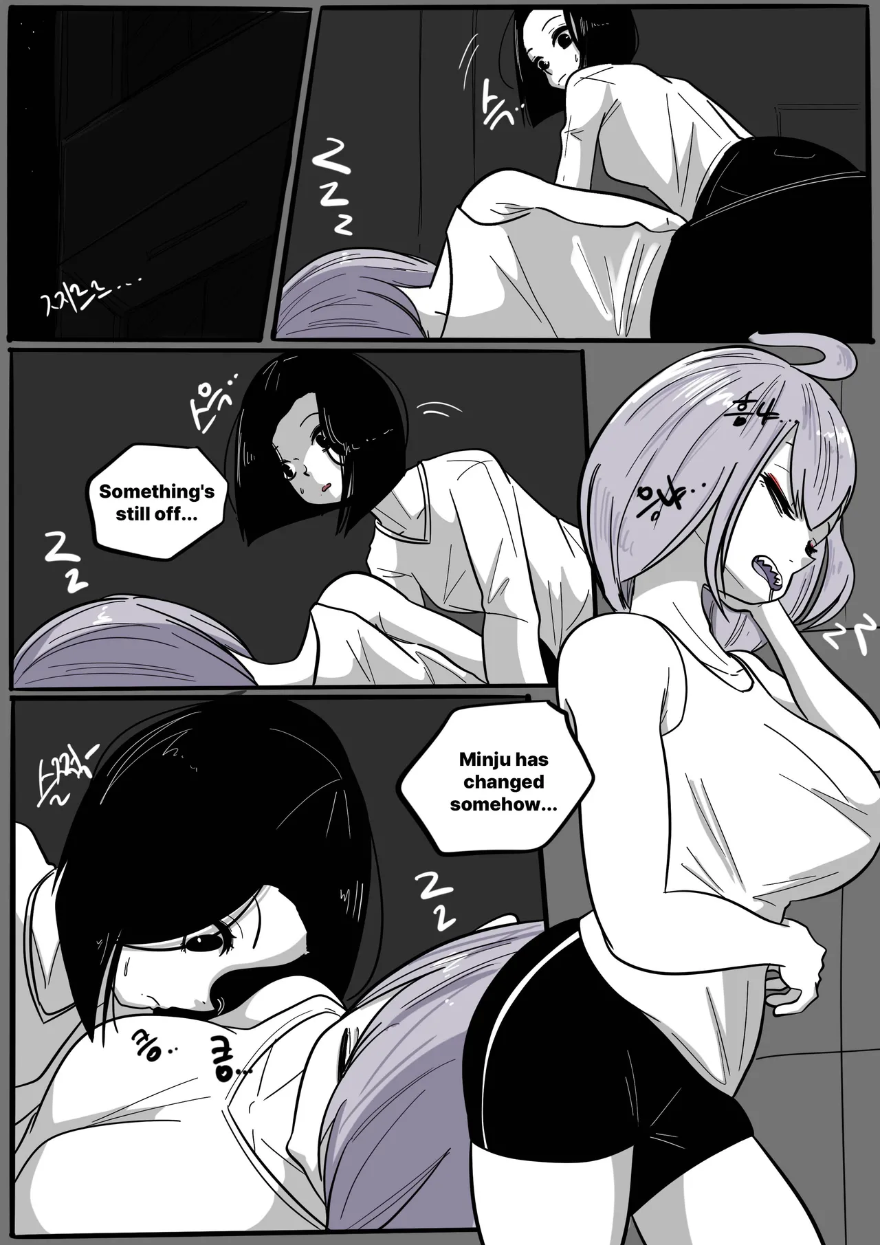 Page 175 of (SLATEX) NEST [ENG] - [CH - 7 TO 13 ]