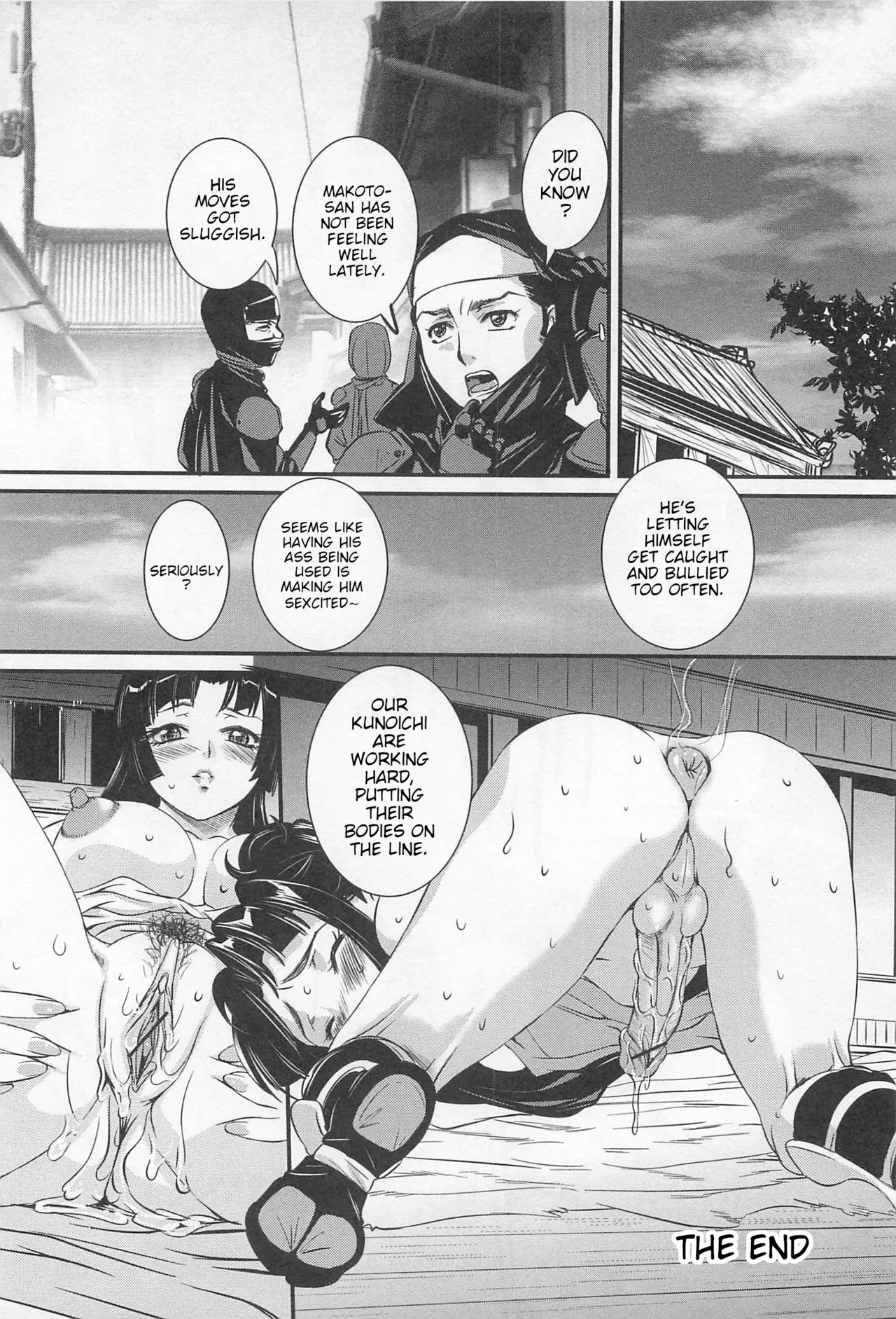 Kunoichi Ai Bou | Kunoichi Love Stick | Josou Dorei Vol.3 - Page 18