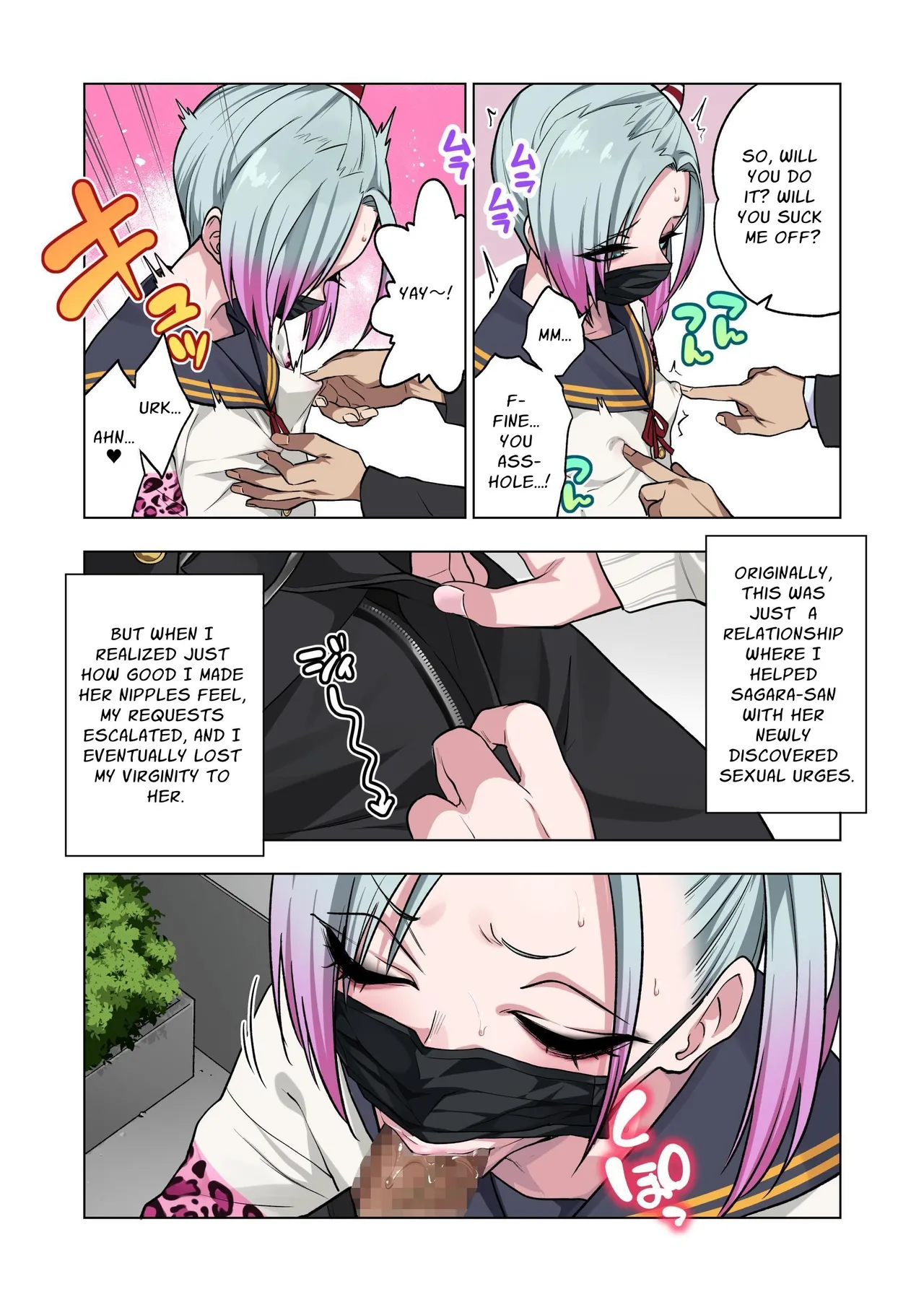 Tsuntsun Yankee-chan wa Yowayowa Chikubi o Ijireba Kekkou Nandemo Yarasete Kureru 3 | Prickly Delinquent Girl Will Let You Do Almost Anything If You Tease Her Sensitive Nipples 3 - Page 4