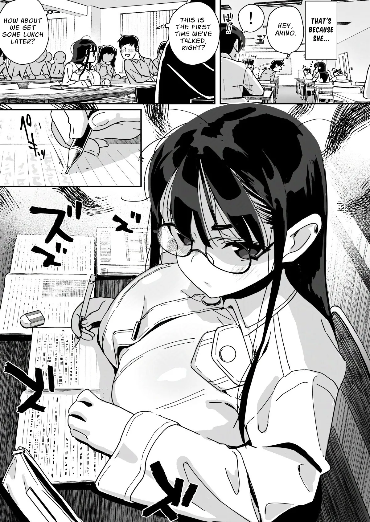 [Entelekheia (Chirumakuro)] Boku ni Haishin Bare shita U-Cup Chinkobi Joshi Amino-san | I found out that Amino was the dick-pleasing U-cup streamer I watch [English] [JIGECCHI] [Digital] - Page 7