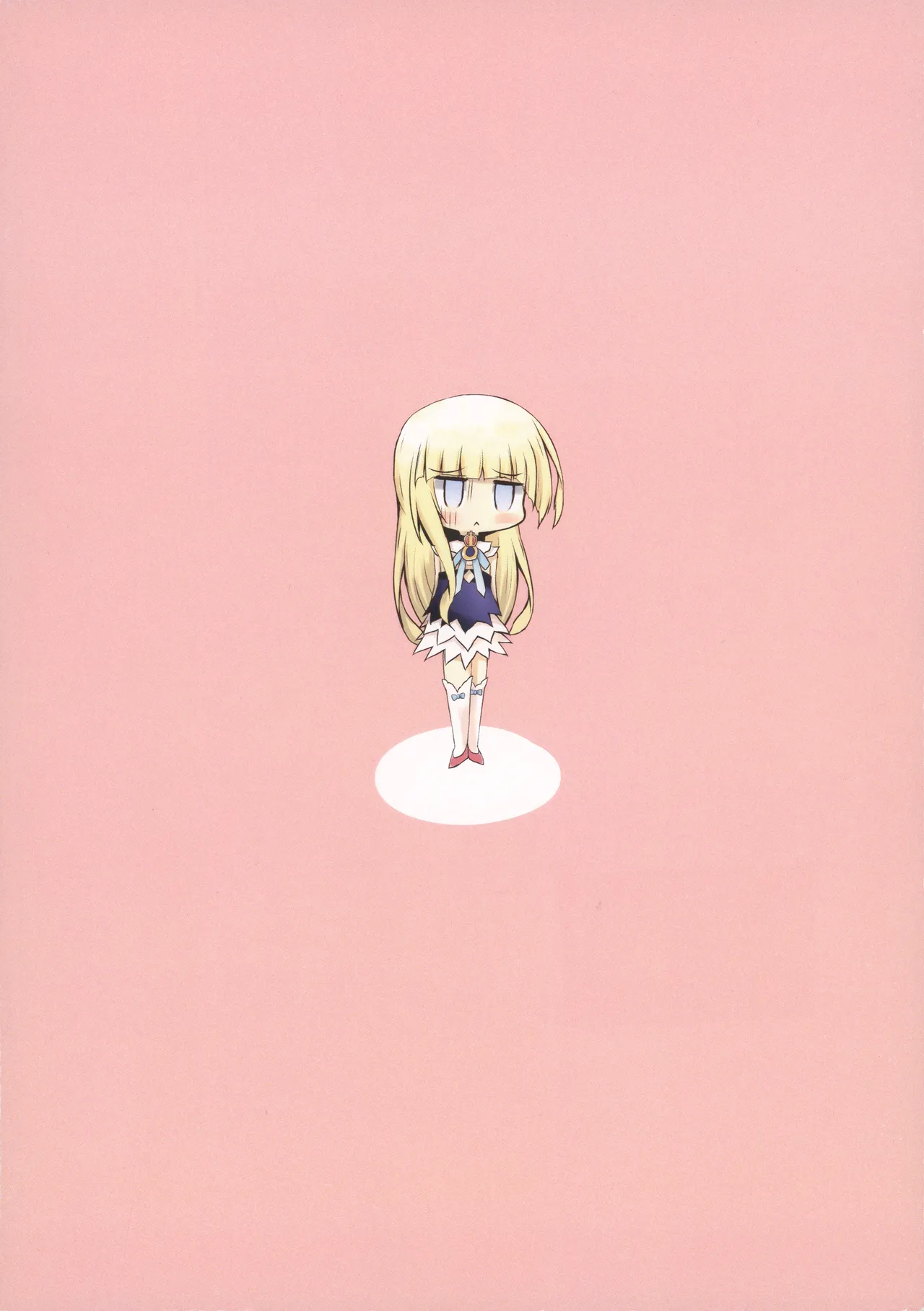 Onee-san to Himitsu no Ecchi - Page 20