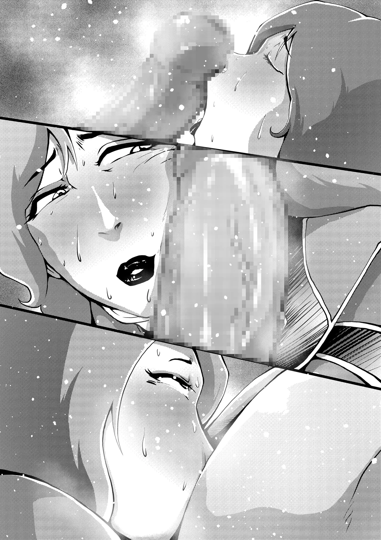 Mama League dai shuu tai! - Page 39
