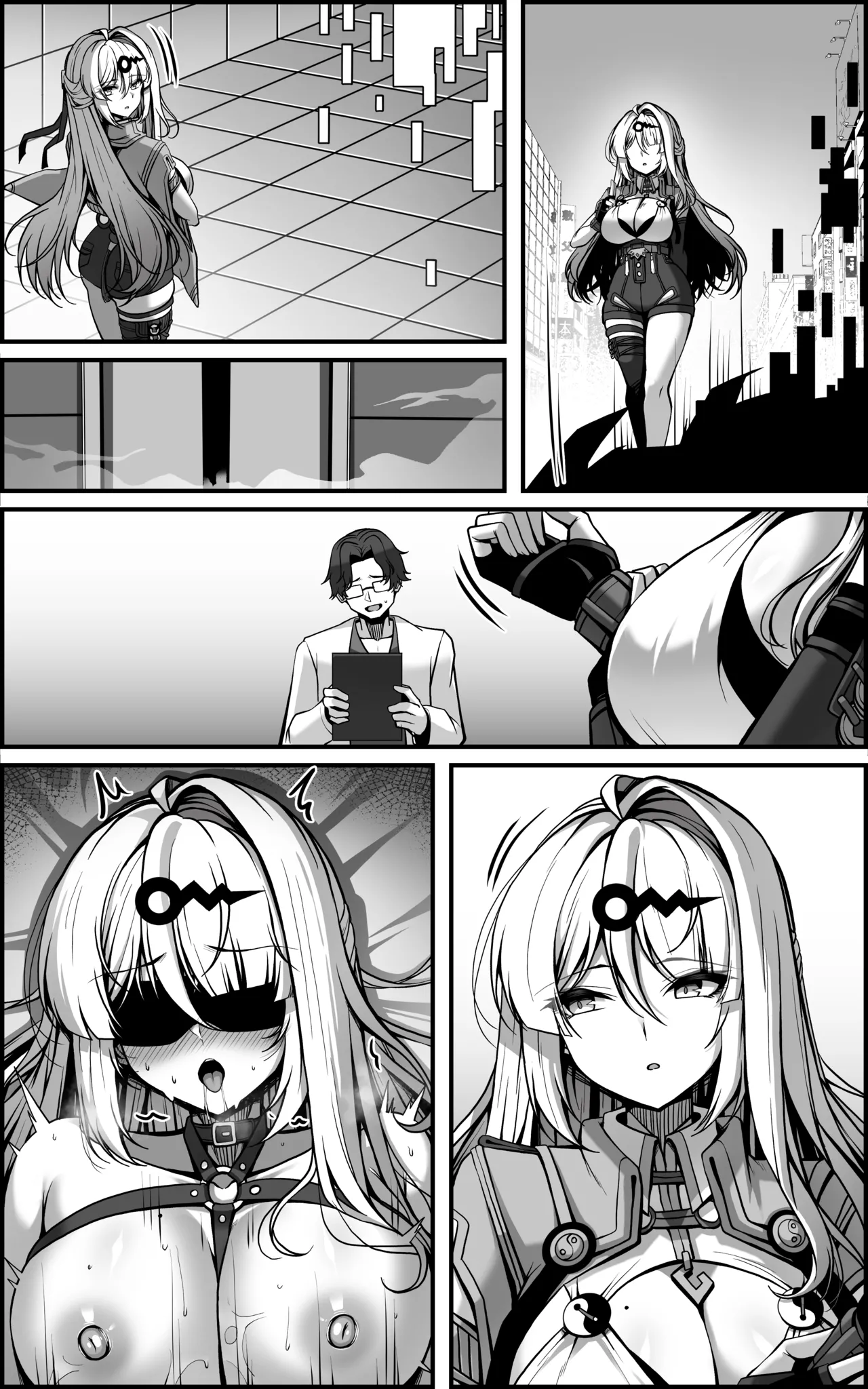 Yixuan Manga 2 - Page 27